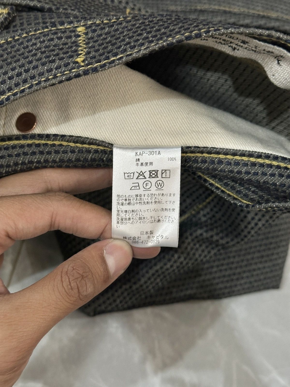 Kapital Kountry Kapital Century 5P Monkey cisco denim "Charcoal" size 36 Size US 36 / EU 52 - 7 Thumbnail