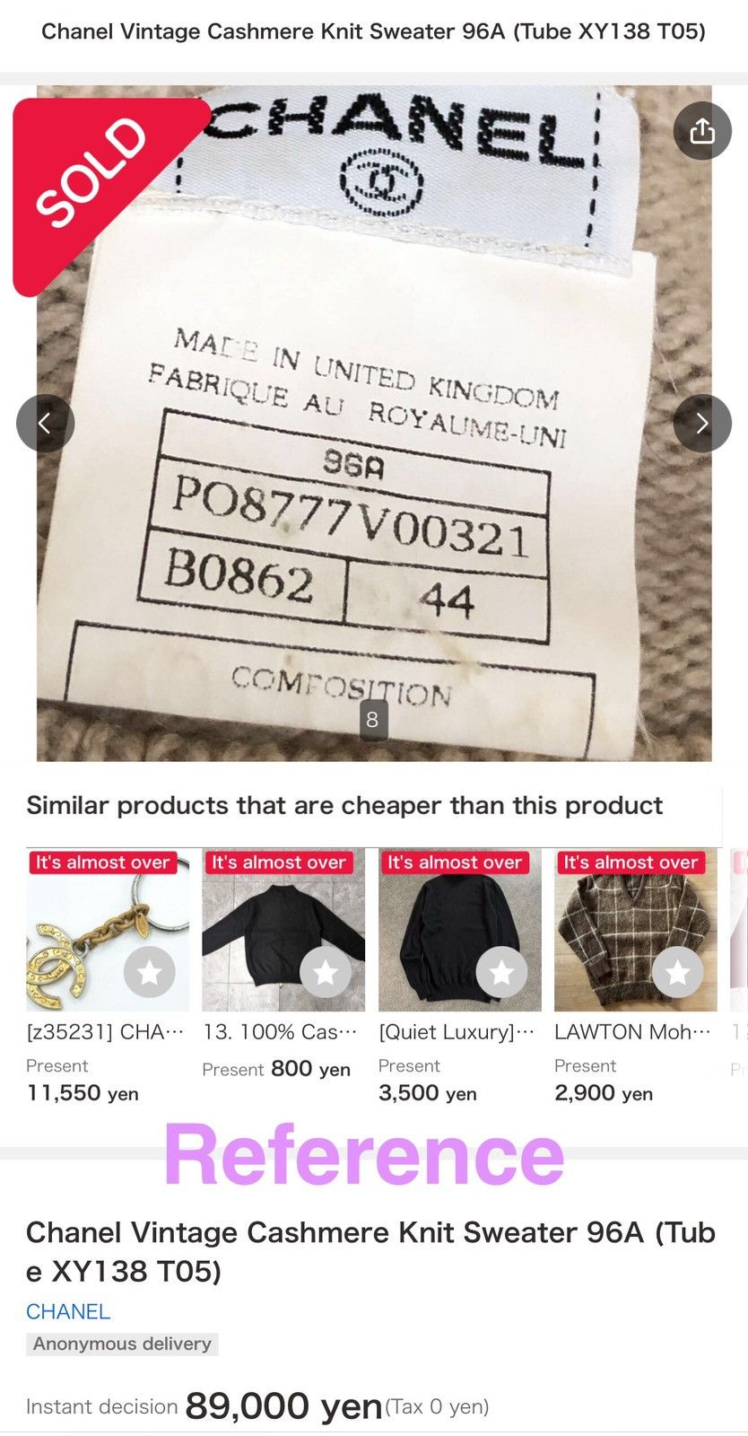 Chanel Chanel Vintage Cashmere Knit Sweater Size XS / US 0-2 / IT 36-38 - 12 Thumbnail