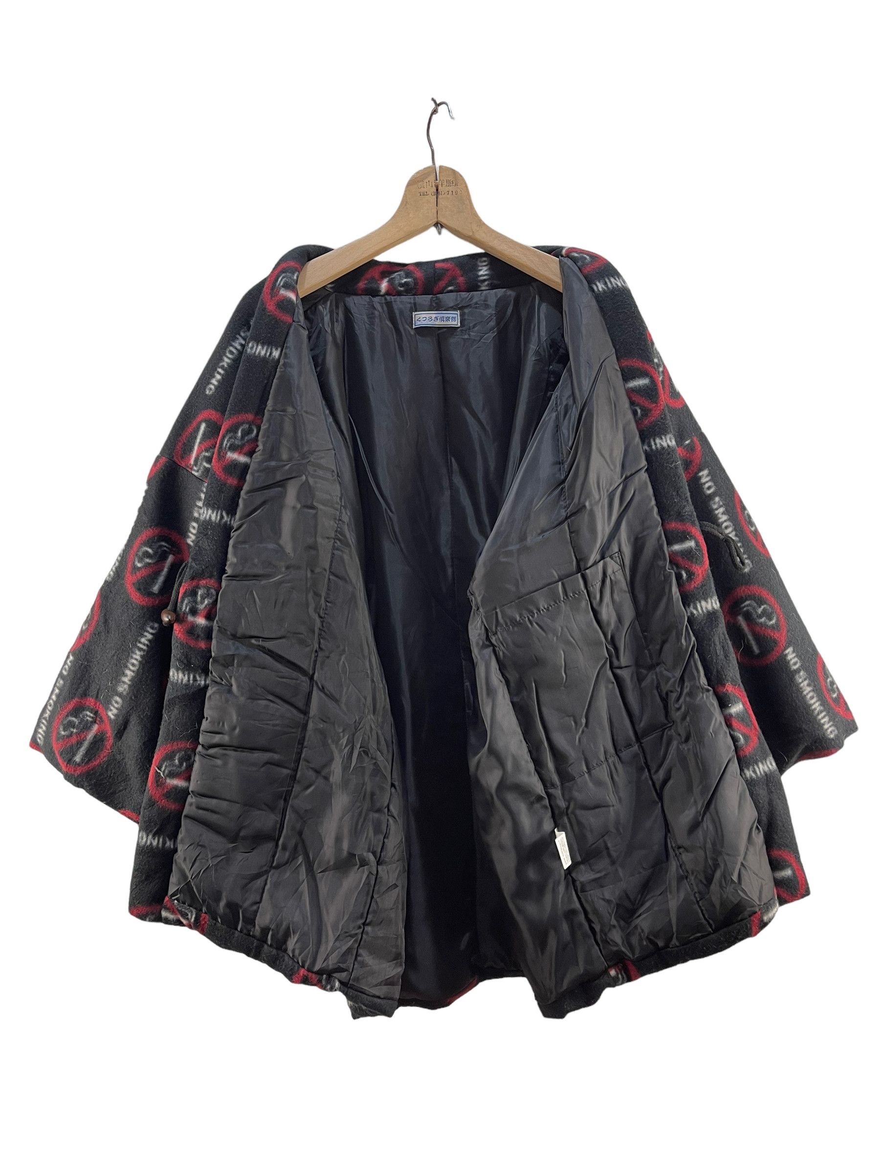 Japanese Brand No Smoking Japanese Brand Kimono Jacket Size US L / EU 52-54 / 3 - 7 Thumbnail