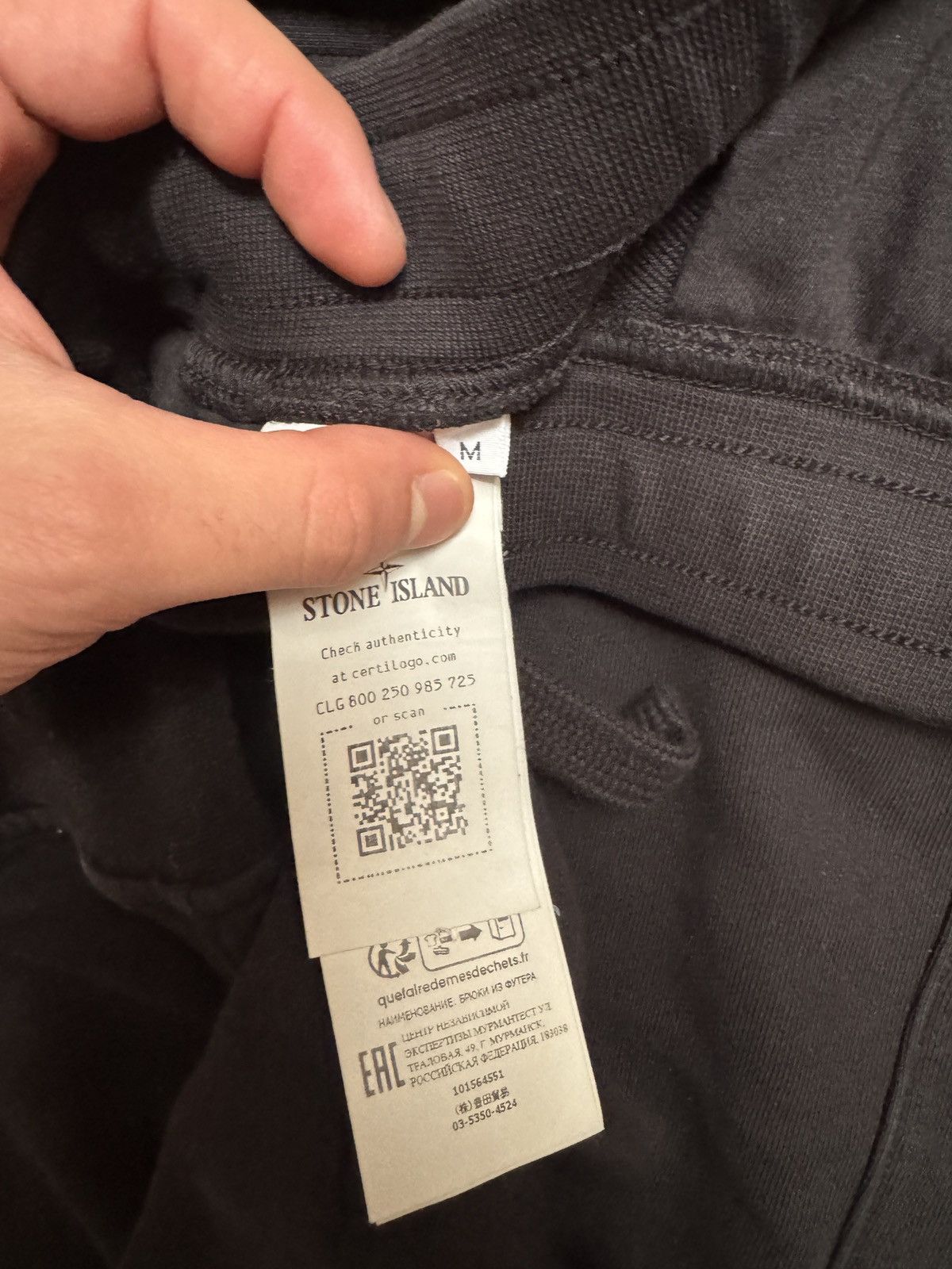 Stone Island Stone Island Joggers Black M Size US 32 / EU 48 - 3 Thumbnail