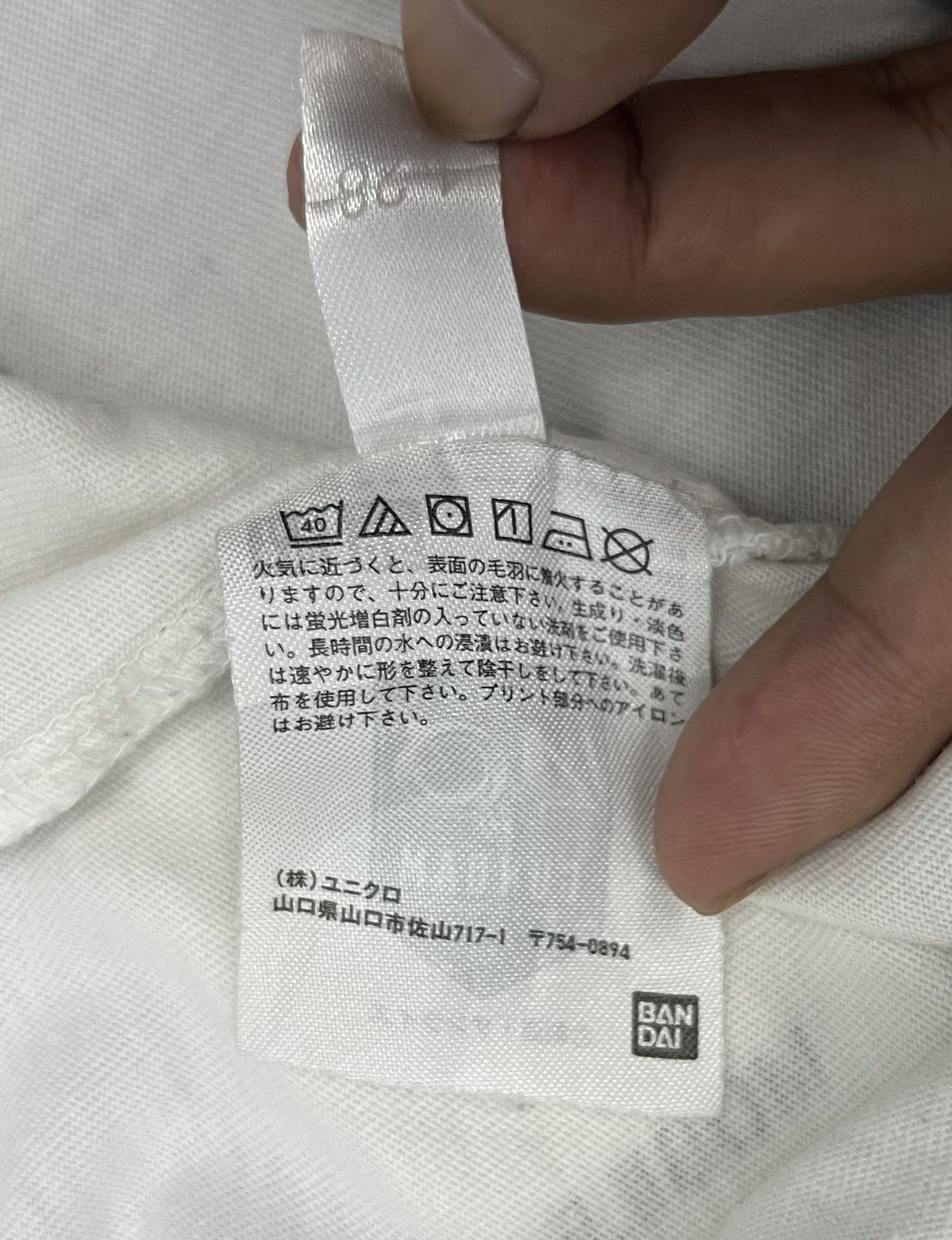 Anime × Japanese Brand × Uniqlo 🔥grailsale🔥 UNIQLO MOBILE SUIT GUNDAM SHIRT Size US L / EU 52-54 / 3 - 9 Thumbnail