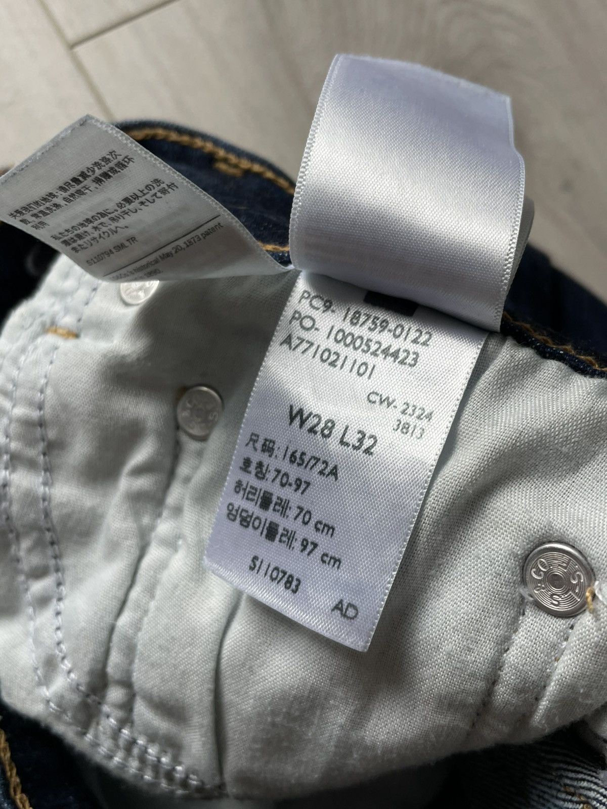 Levi's Vintage 00’s Levi’s 725 Bootcut Denim Blue Jeans Size 24" / US 00 / IT 34 - 12 Thumbnail
