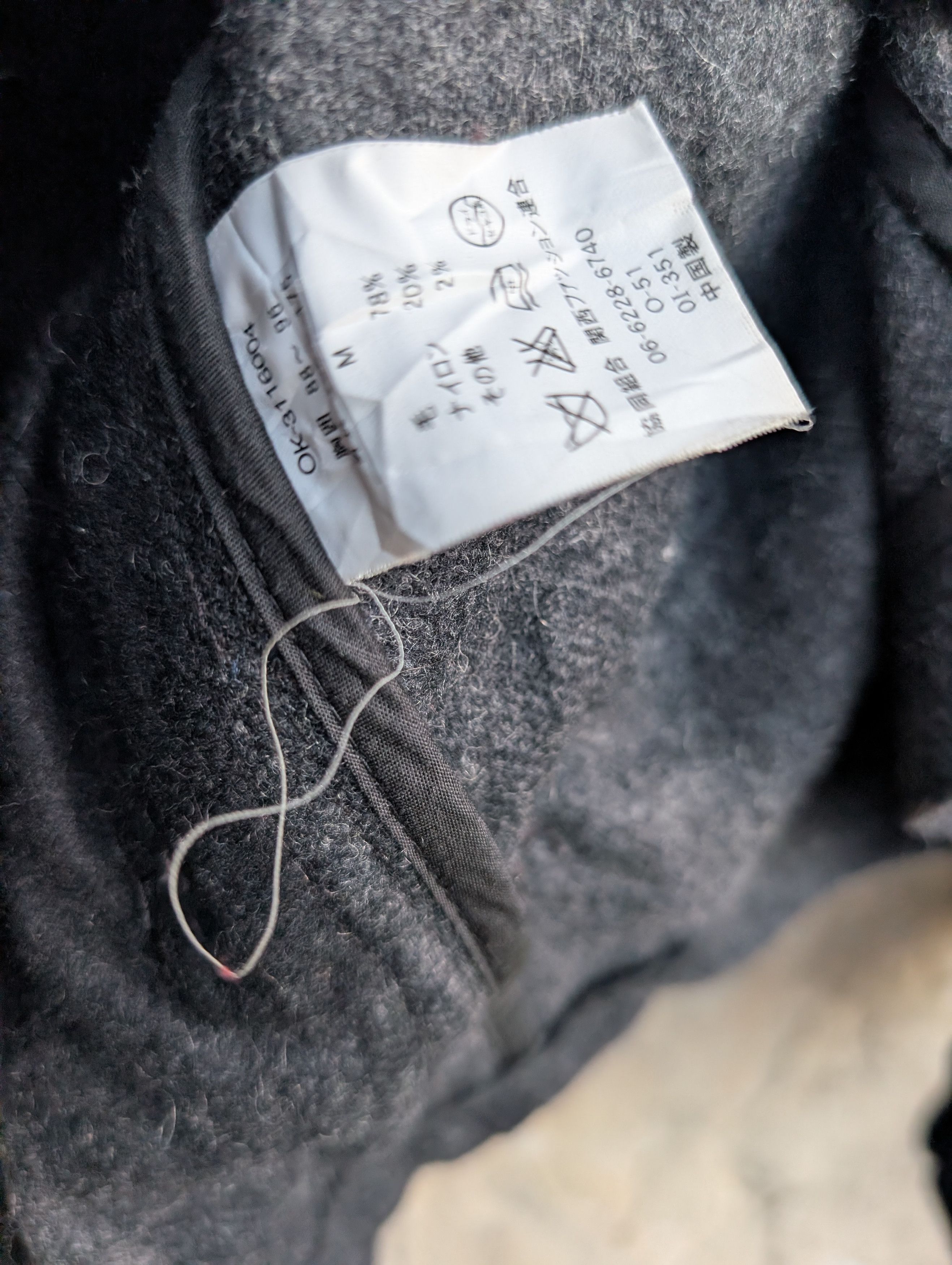 Oshkosh Vintage Osh Kosh Wool Cruiser Jacket Size US M / EU 48-50 / 2 - 11 Thumbnail