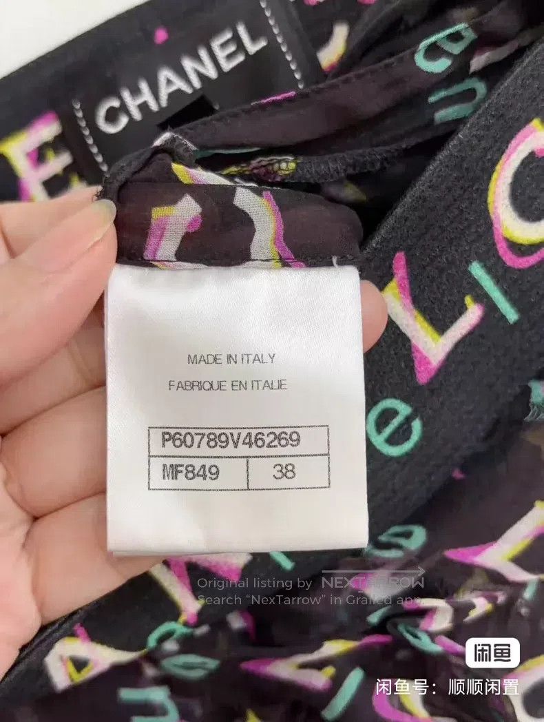 Chanel Chanel Letter-printed cake skirt Size 25" / US 0 / IT 36 - 3 Thumbnail