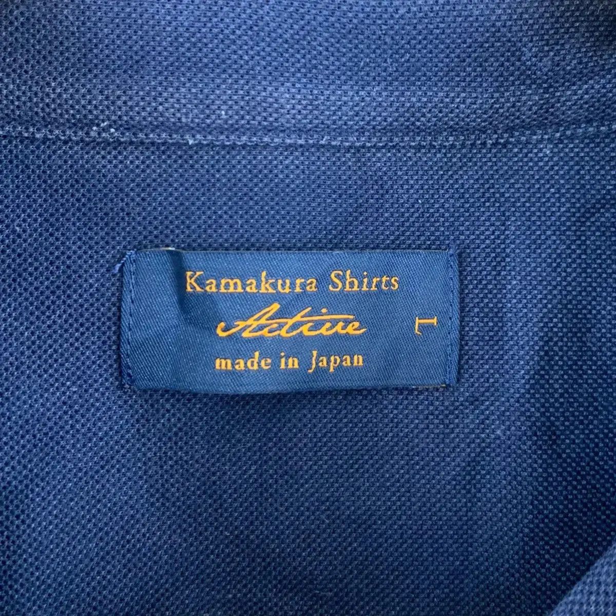 Vintage KAMAKURA SHIRTS Active Collection Made In Japan Polo Size US L / EU 52-54 / 3 - 4 Thumbnail