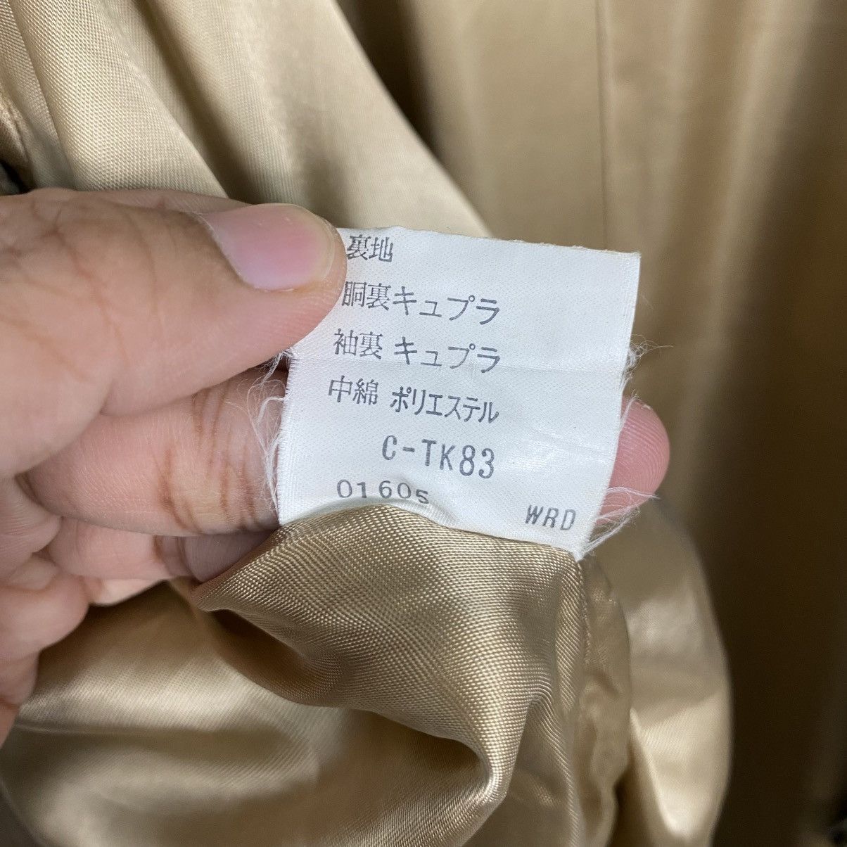 Burberry Burberrys overcoat hoodie jacket Size US M / EU 48-50 / 2 - 19 Thumbnail