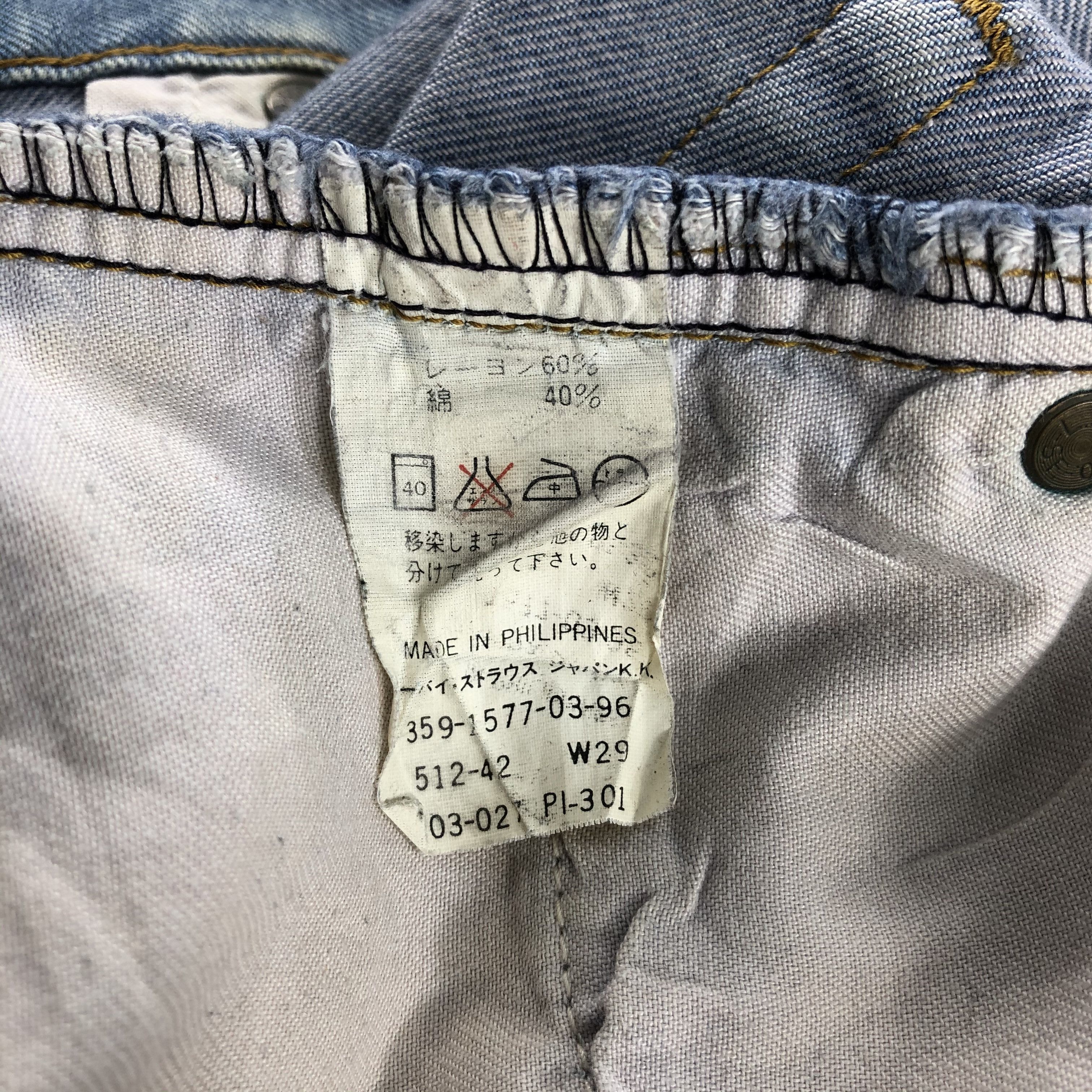 Levi's Vintage 90s Light Wash Levis 512 Jeans-J1775 Size US 30 / EU 46 - 11 Thumbnail