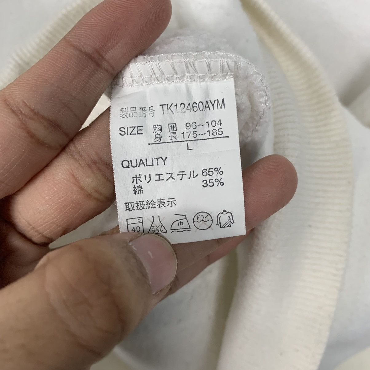 Japanese Brand Spiritual Royal Motorcycle Pullover Hoodie Size US L / EU 52-54 / 3 - 15 Thumbnail
