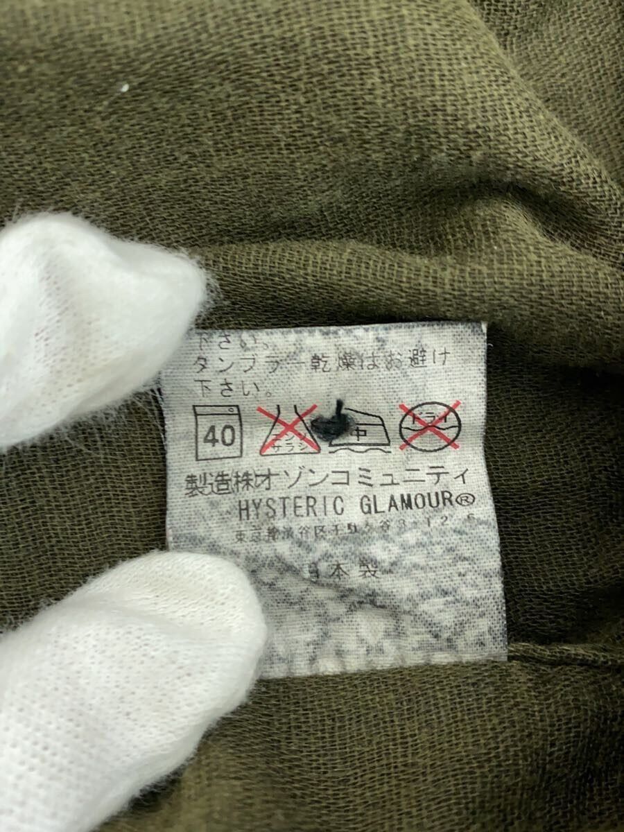Hysteric Glamour Hysteric Glamour Cotton Short Sleeve Shirt Khaki Size US S / EU 44-46 / 1 - 5 Thumbnail