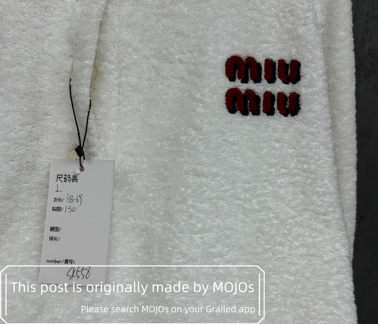 Miu Miu Sz L Miu MIu Logo Polo Sweatshirt mojos99 Size US L / EU 52-54 / 3 - 5 Thumbnail