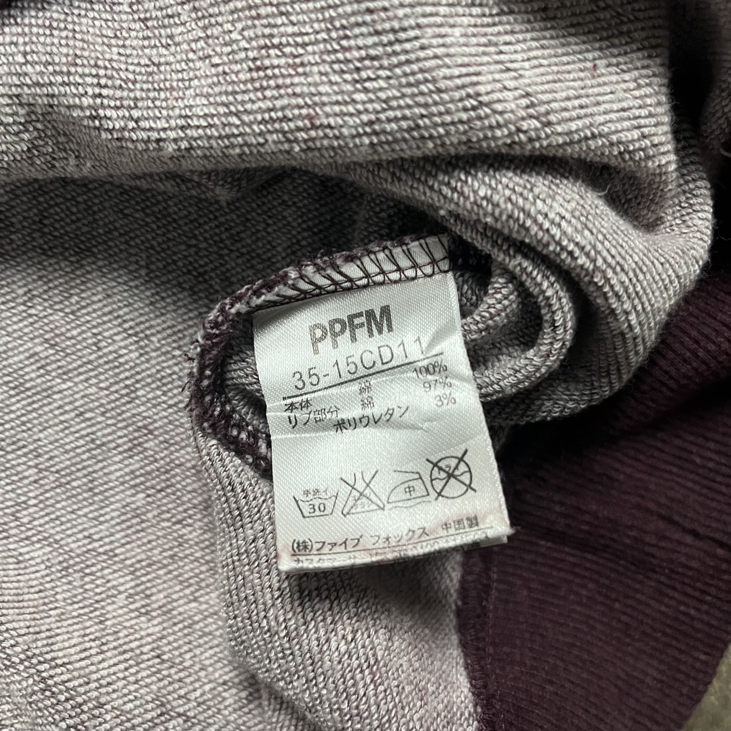 Japanese Brand × PPFM Crewneck ppfm state university Size US M / EU 48-50 / 2 - 3 Thumbnail