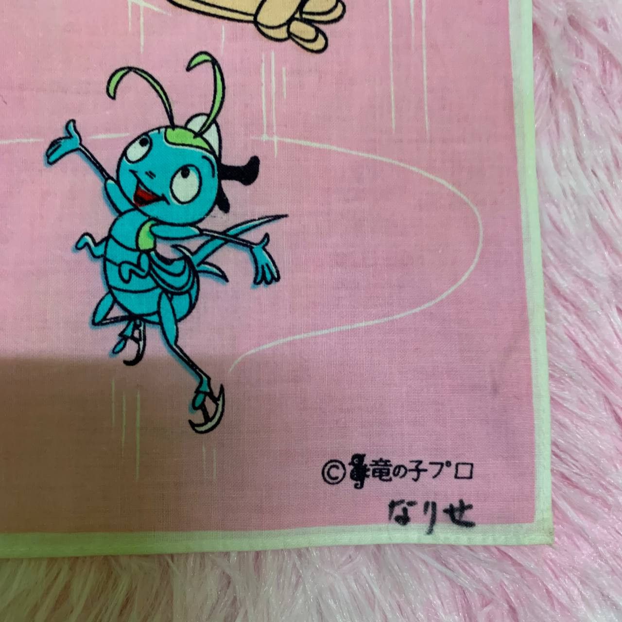 Japanese Brand × Vintage RARE Vintage kashi no ki mokku Pinocchio 1972 Handkerchief Size ONE SIZE - 3 Thumbnail