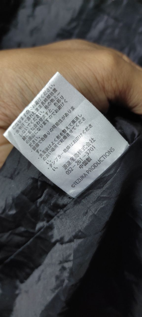 Other KOCHIRA RACING SUZUKA CIRCUIT OFFICIAL TEAM JACKET Size US L / EU 52-54 / 3 - 14 Thumbnail