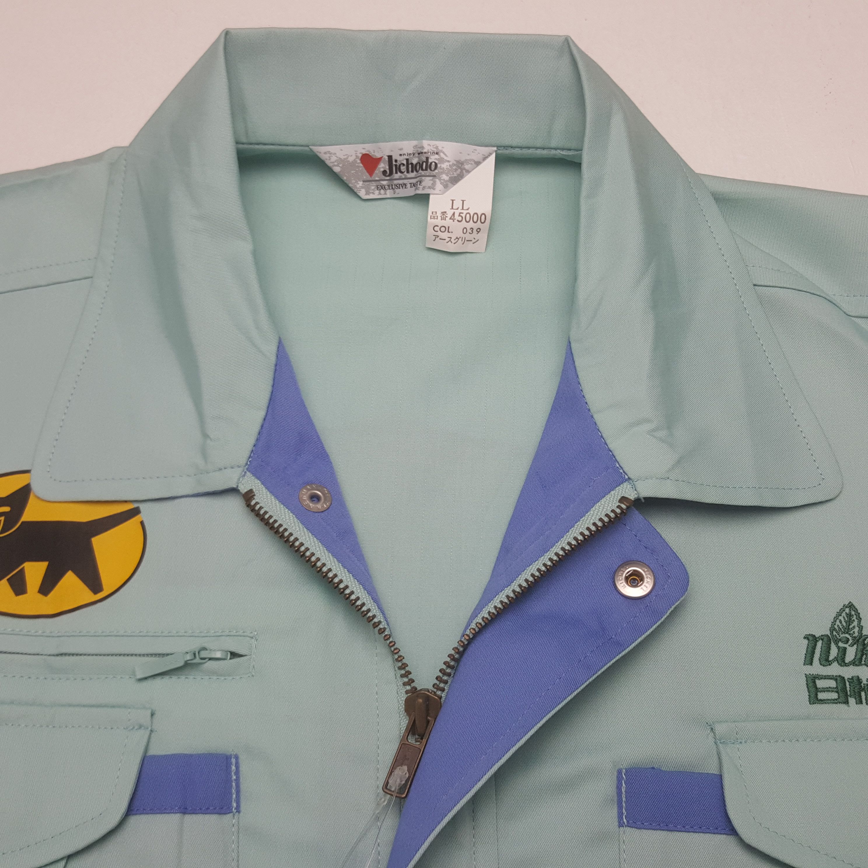 Vintage Vintage Yamato Transport Japanese Work Custom Jacket C316N5 Size US M / EU 48-50 / 2 - 5 Thumbnail