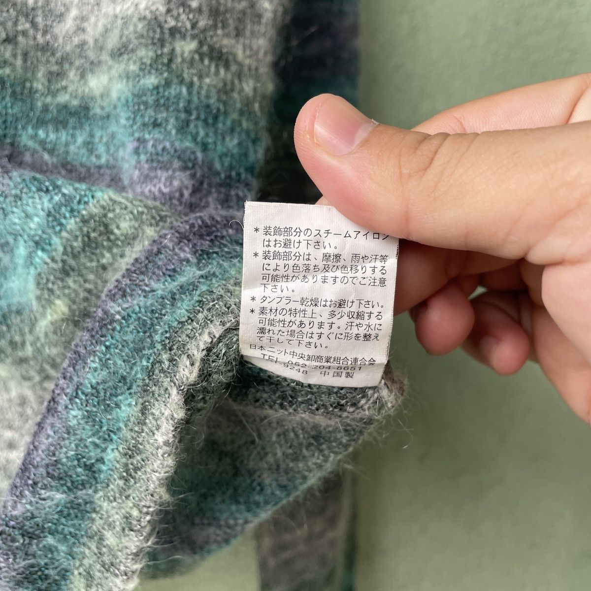 Vintage Vintage Mohair Jan Noel Shag Shaggy Cardigan Knitwear Size US S / EU 44-46 / 1 - 7 Thumbnail