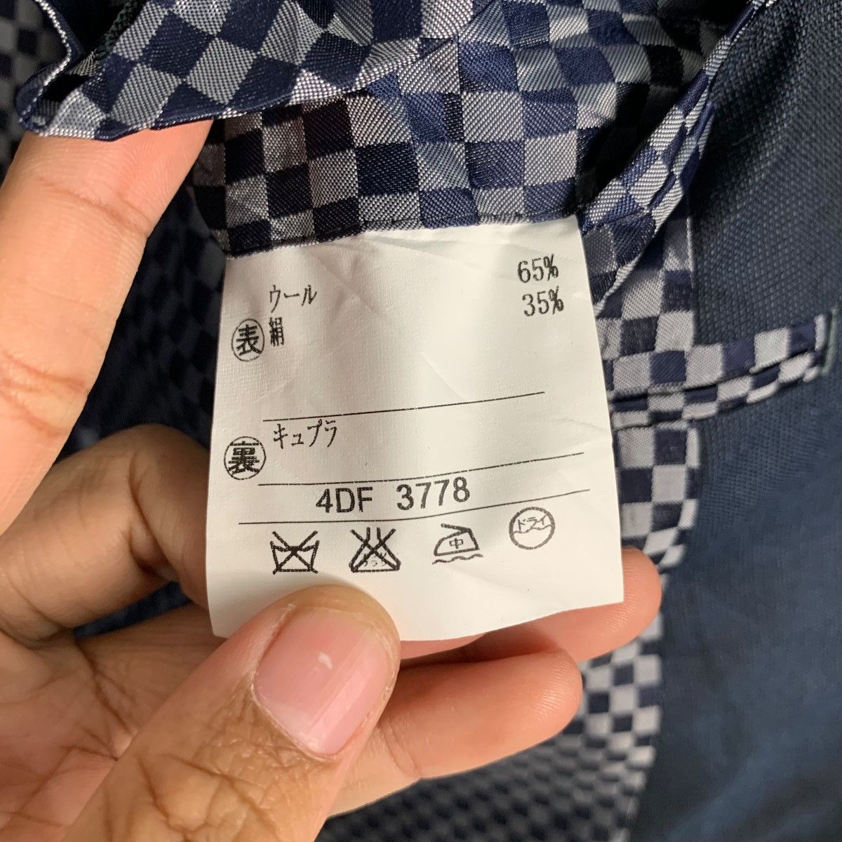 Japanese Brand DUE MISURA Wool Silk Blazer Jacket #2748-C124 Size US M / EU 48-50 / 2 - 14 Thumbnail