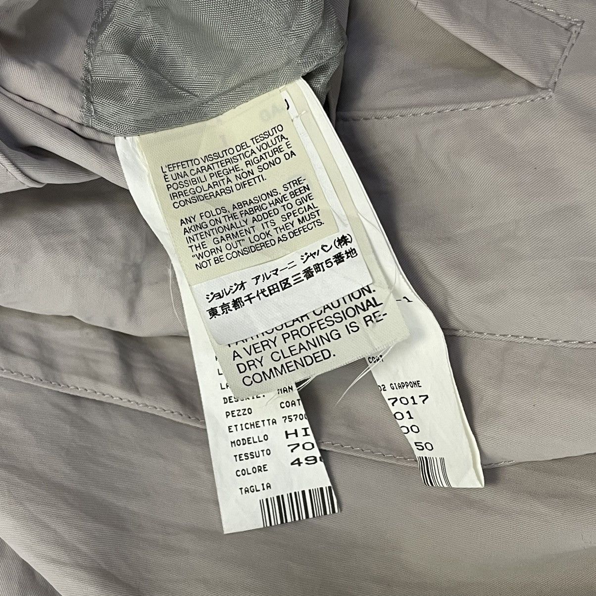 Armani Collezioni ARMANI COLLEZIONI ITALY WATERPROOF TRENCH COAT JACKET Size US XL / EU 56 / 4 - 20 Thumbnail