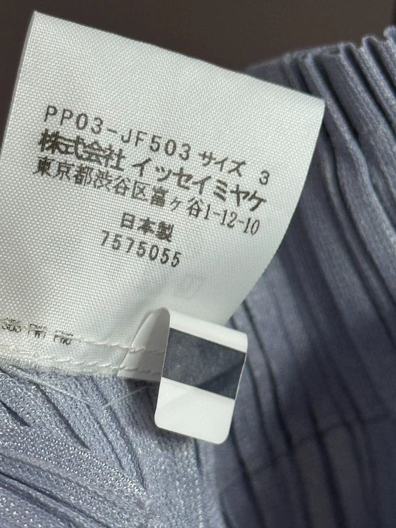 Issey Miyake issey miyake size:3 Haze blue straight-leg pants Size 42" / US 20 - 5 Thumbnail