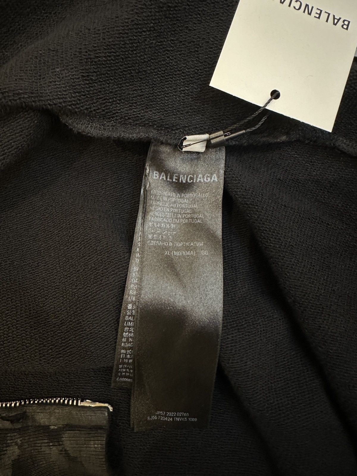 Balenciaga Balenciaga Mud Dyed Gaffer Zip UP Hoodie Size US XL / EU 56 / 4 - 13 Thumbnail