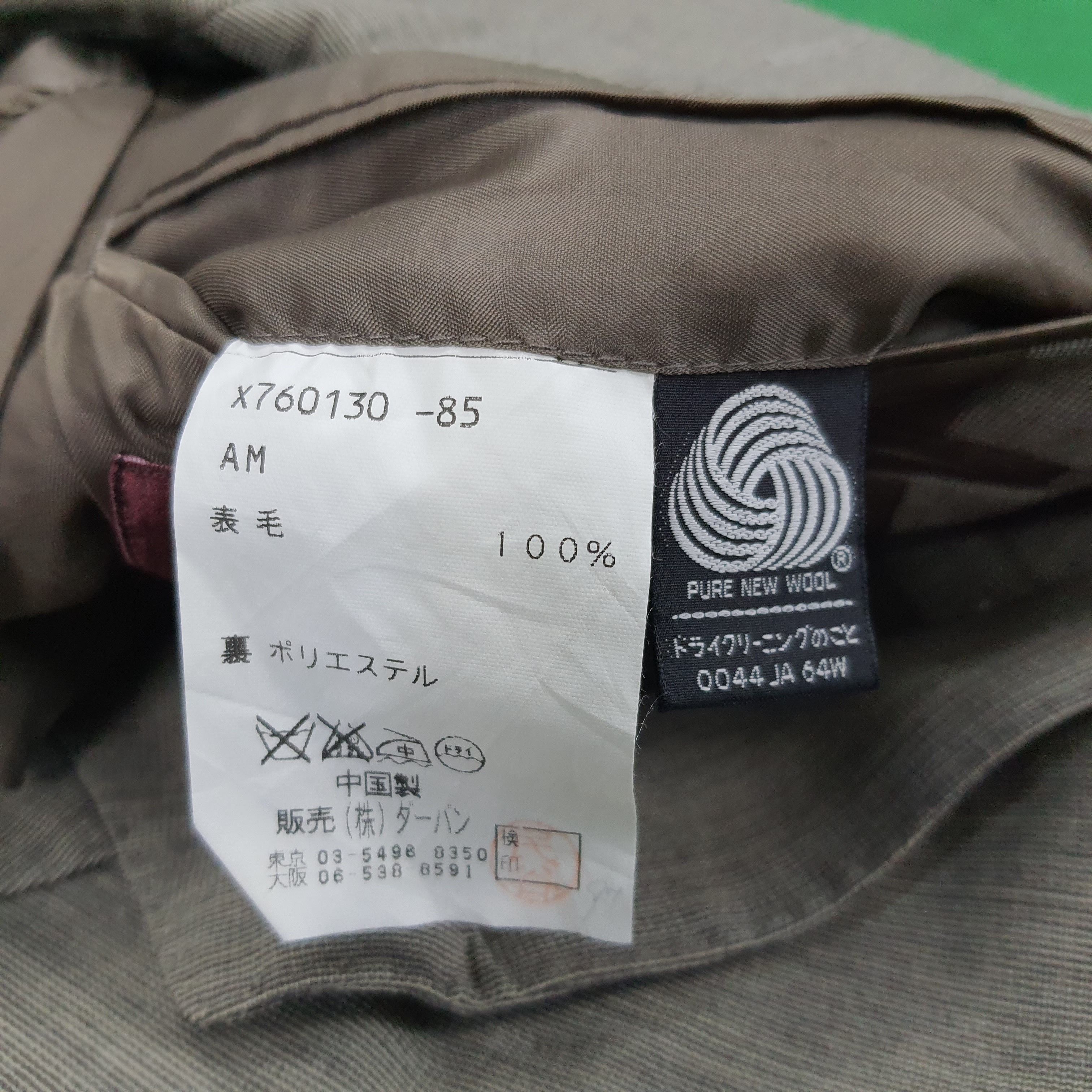 Japanese Brand × Yohji Yamamoto Vintage A.A.R Yohji Yamamoto D'Urban Blazer C117N21 Size US S / EU 44-46 / 1 - 6 Thumbnail