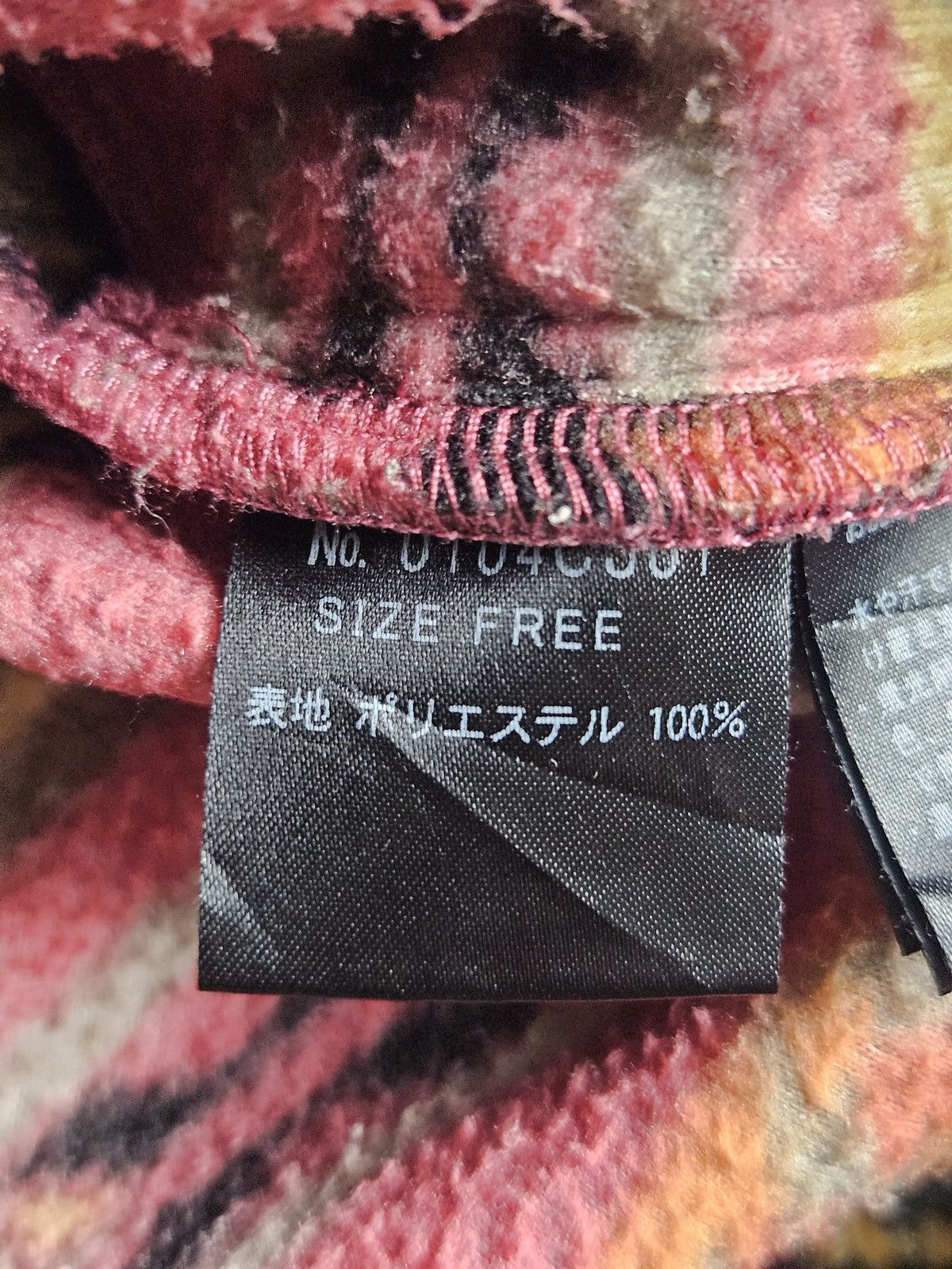Hysteric Glamour Hysteric Glamour Navajo Aztec Psychedelic Fleece Jacket Size S / US 4 / IT 40 - 5 Thumbnail