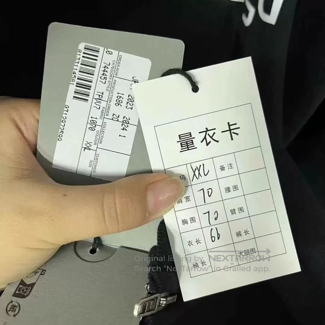 Balenciaga balenciaga hooded sweatshirt with logo print. Size US XS / EU 42 / 0 - 4 Thumbnail
