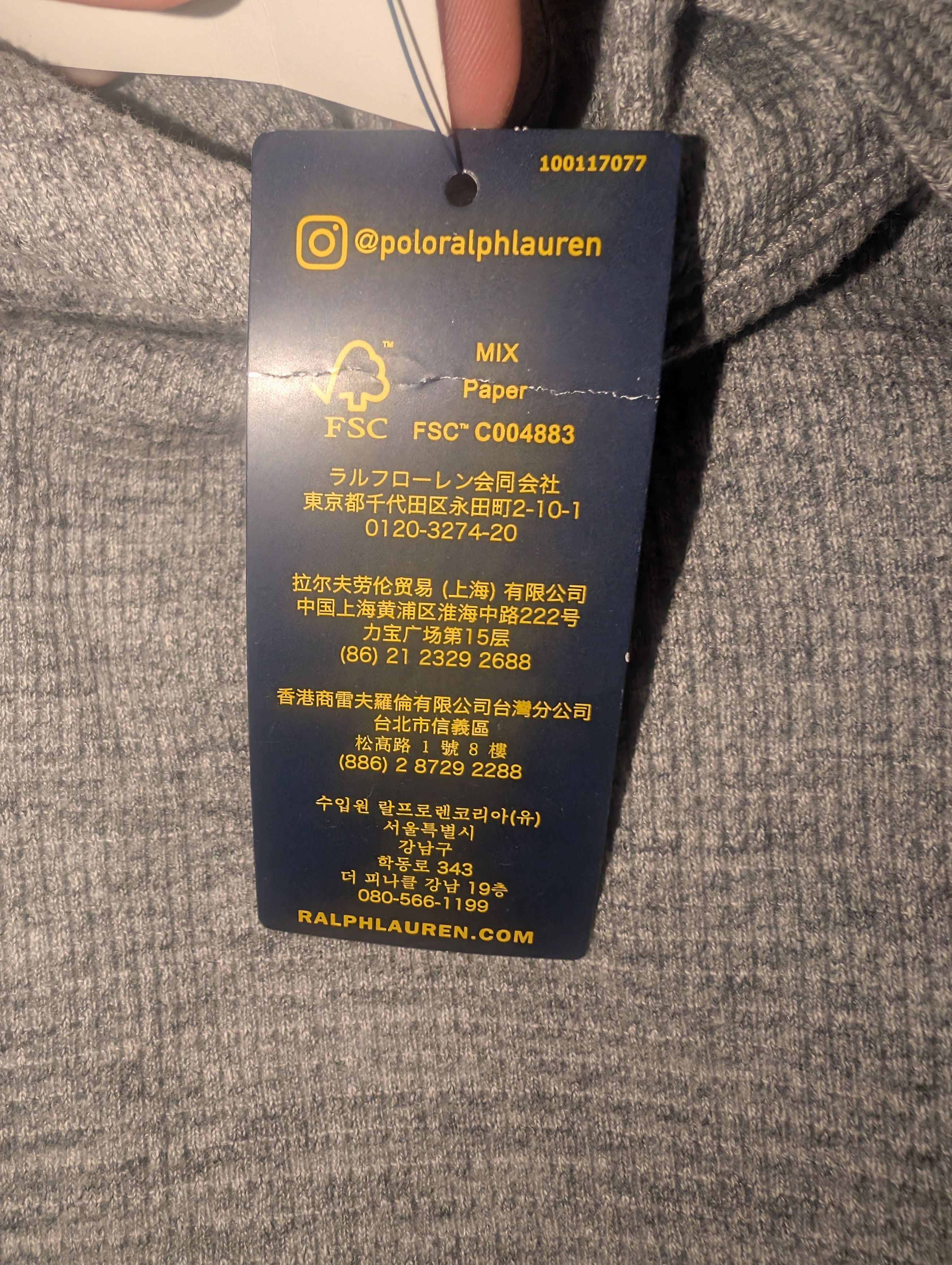 Polo Ralph Lauren Gray Polo Ralph Lauren Hoodie Size US S / EU 44-46 / 1 - 6 Thumbnail