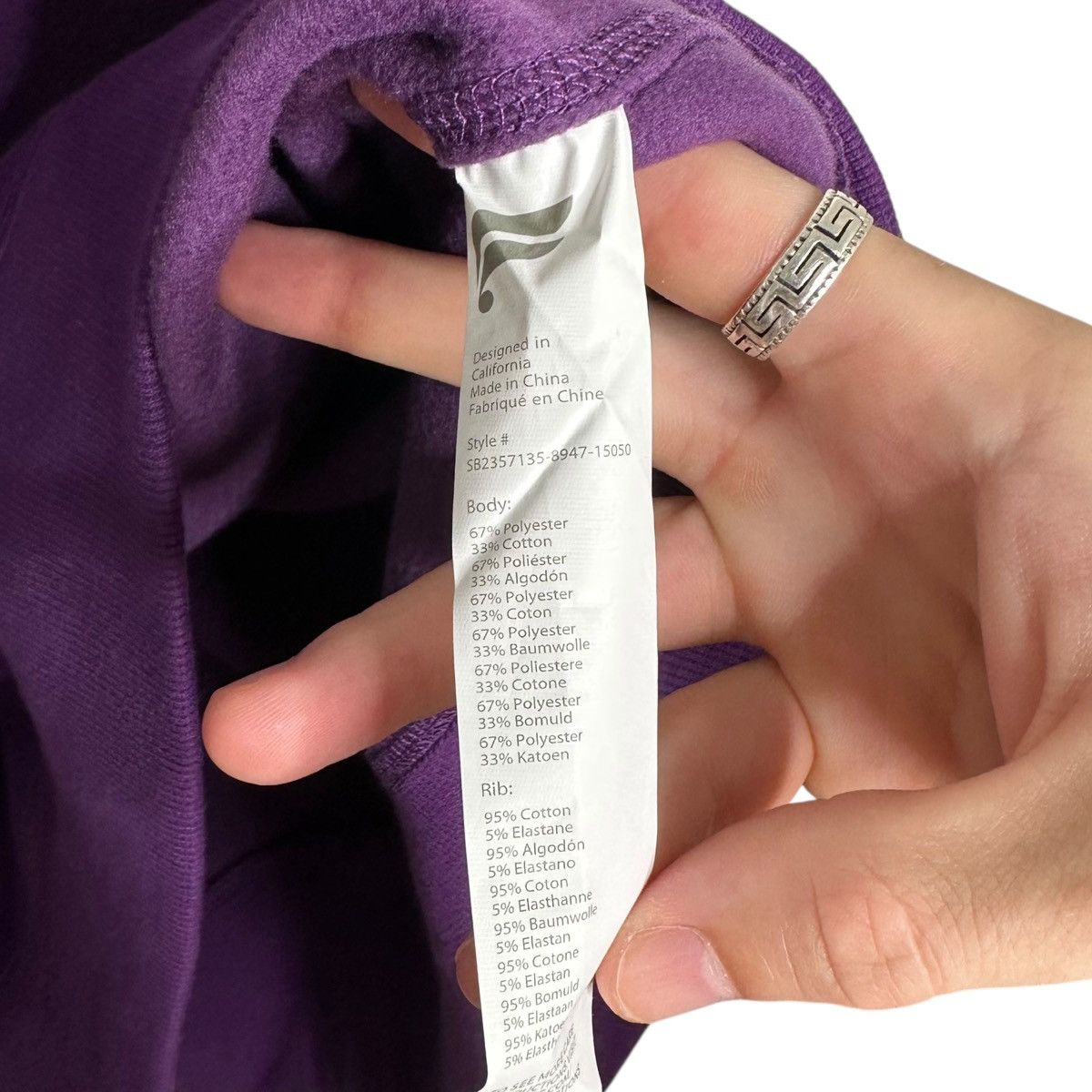 Fabletics Fabletics Crewneck Sweatshirt Size US XL / EU 56 / 4 - 6 Thumbnail