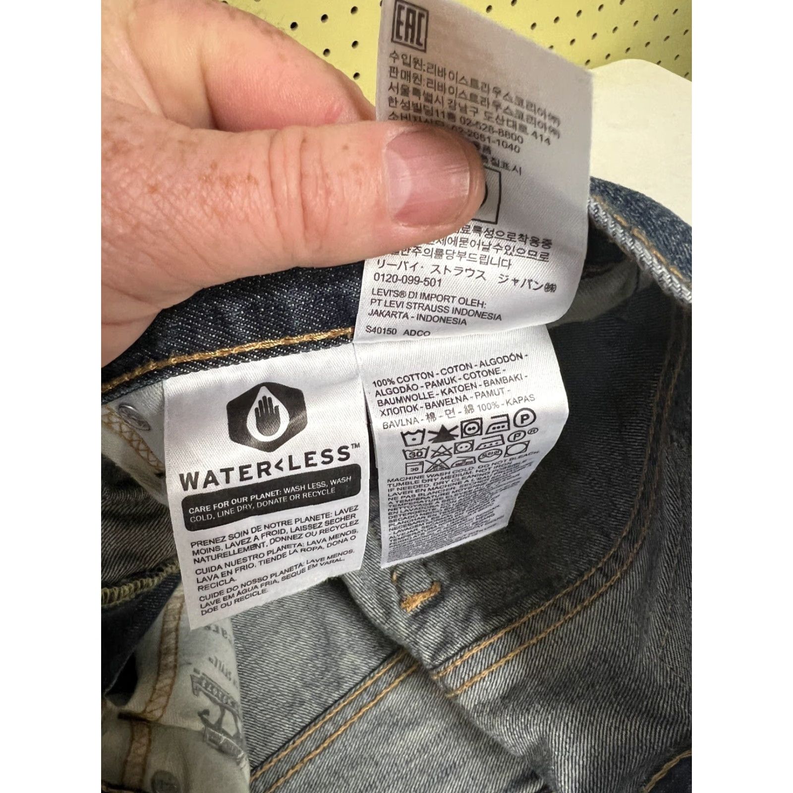 Levi's Levi's 569 Loose Straight Denim Jeans 100% Cotton 36x32 Blue Dark Distressed Mid Rise Mens Regular Jeans 5-Pocket Pattern Solid Cap Size US 36 / EU 52 - 3 Thumbnail