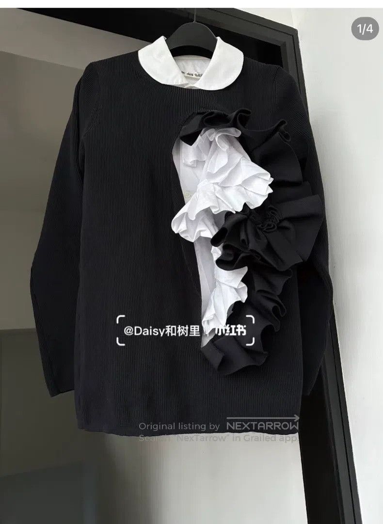 Comme des Garcons Comme Des Garcons Ripped Knit Sweater Size XS / US 0-2 / IT 36-38 - 1 Thumbnail