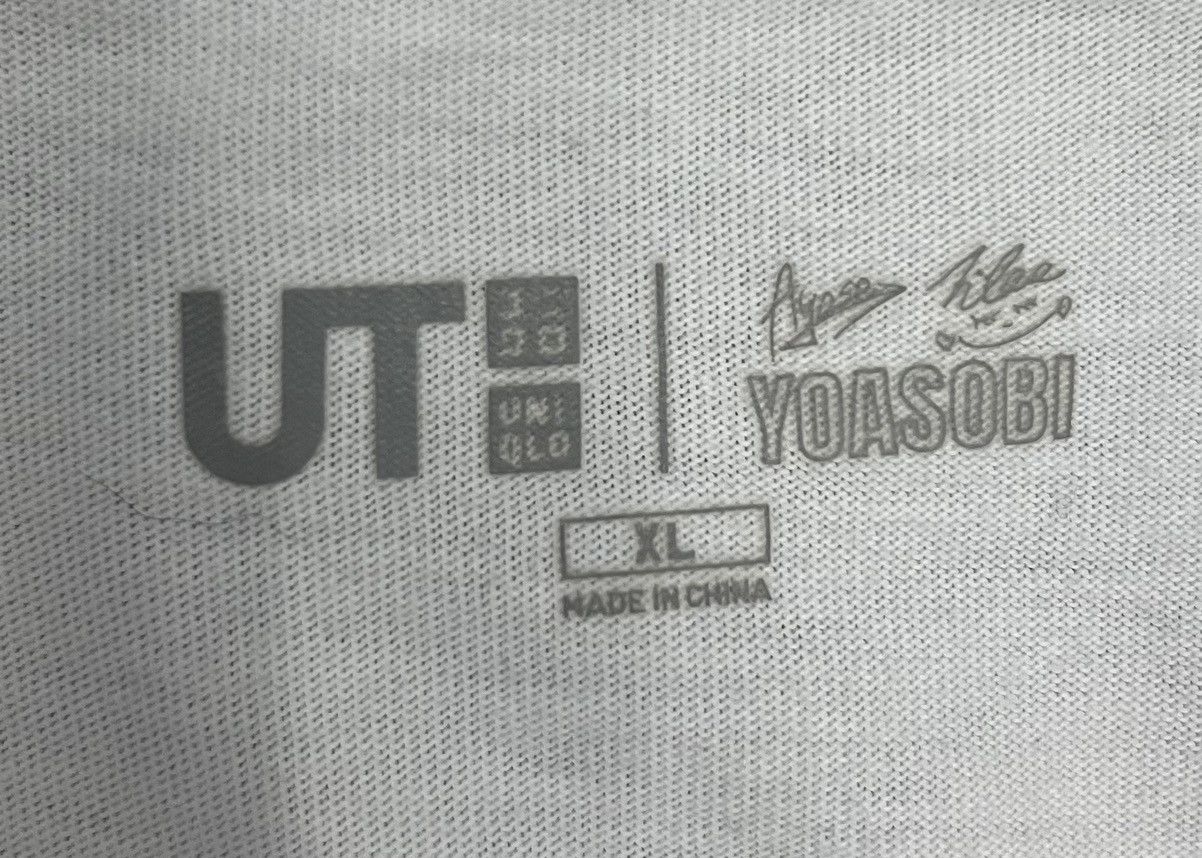 Anime × Uniqlo 🔥grailsale🔥 VINTAGE YOASOBI YORU NI KAKERU SHIRT Size US XL / EU 56 / 4 - 5 Thumbnail