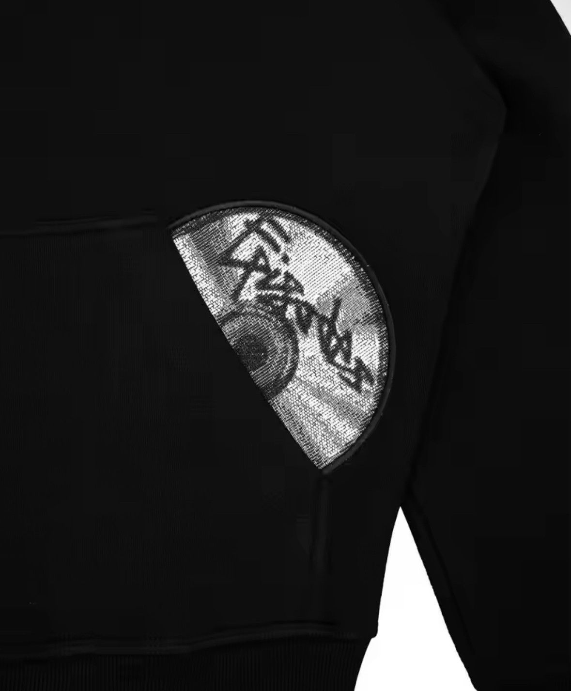 Other Y2K Swag Dope Fashion Punk Goth Grunge Sport Hoodies Size US XL / EU 56 / 4 - 3 Thumbnail