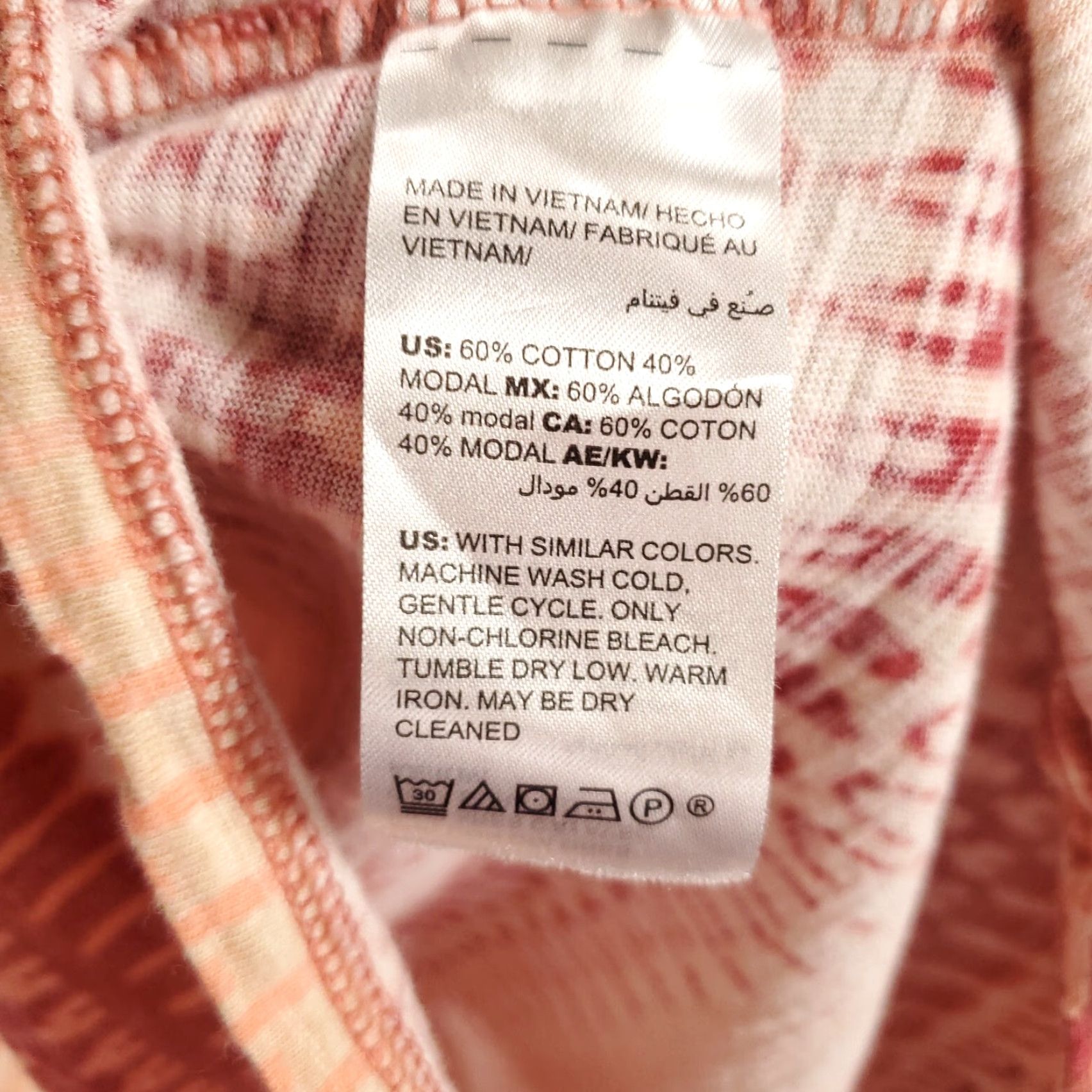 Vintage Chico's Womens Blouse XL Orange Tan Geometric V-Neck Pullover Short Sleeve Cotton Modal Knit Basic Classic Designer All Seasons Size XL / US 12-14 / IT 48-50 - 6 Thumbnail