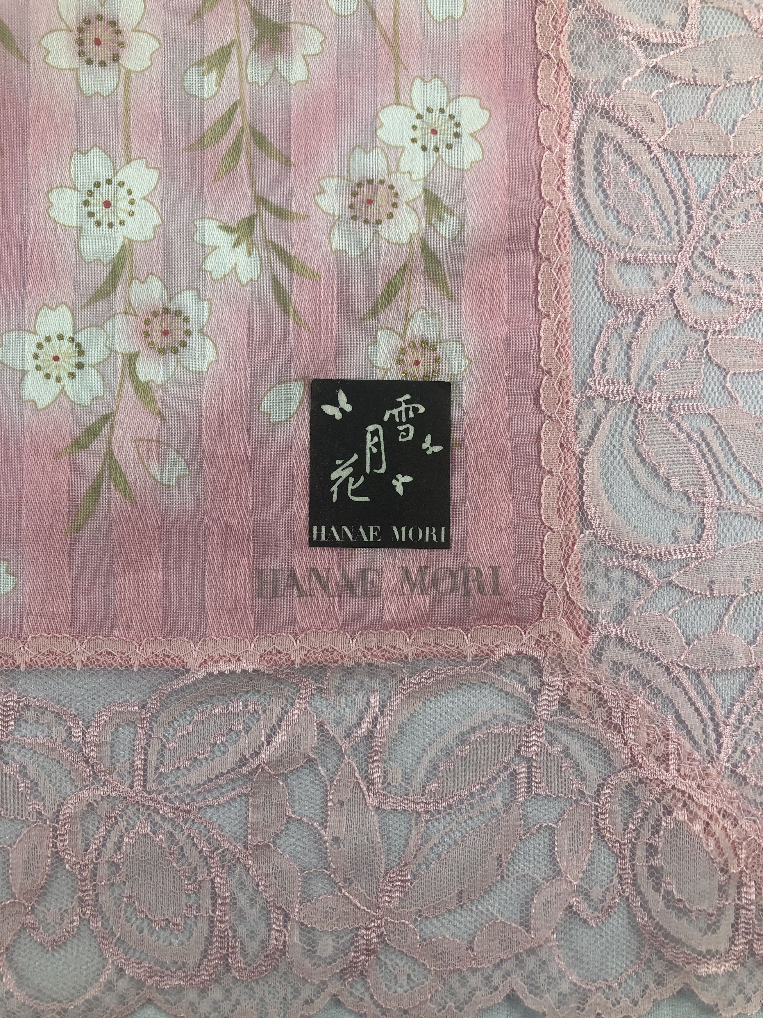 Hanae Mori × Japanese Brand × Vintage Hanae Mori Handkerchief / Bandana / Neckerchief Size ONE SIZE - 5 Thumbnail