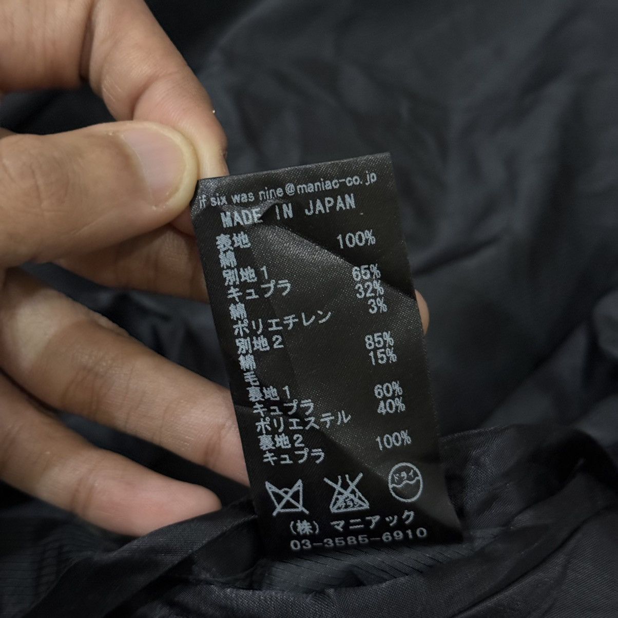 If Six Was Nine Vintage If Six Was Nine Maniac Corp Tartan Casual Jacket Size US S / EU 44-46 / 1 - 24 Thumbnail