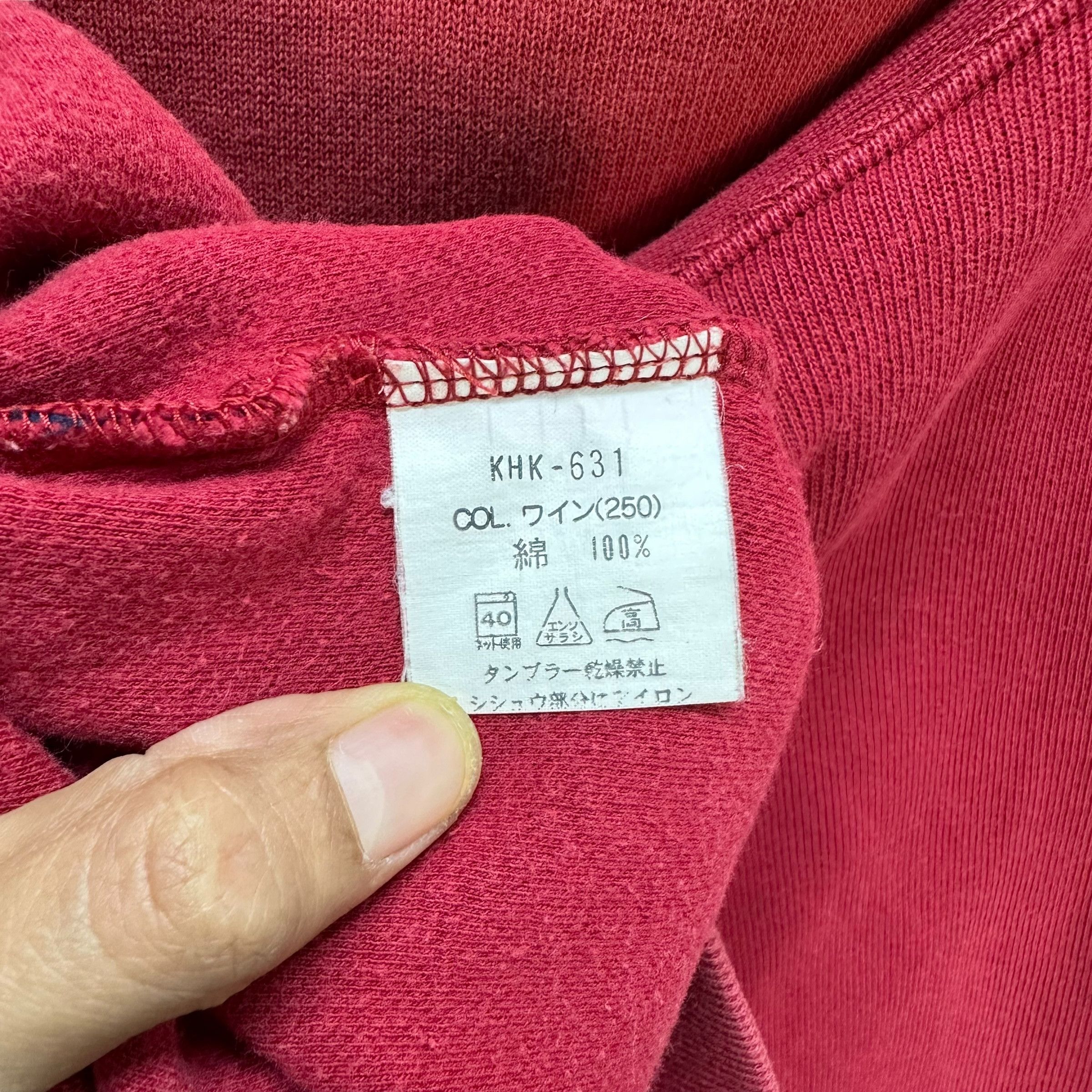 Kenzo KENZO JEANS Embroidery Big Logo Red Sweatshirts #A53-1232 Size US M / EU 48-50 / 2 - 10 Thumbnail