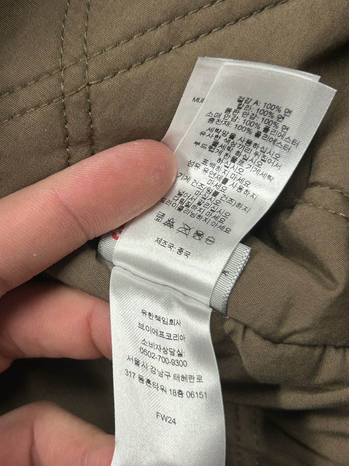 B.B. Simon × Supreme Supreme x B.B. Simon Camo Rhinestone Workwear Jacket Size US L / EU 52-54 / 3 - 6 Thumbnail