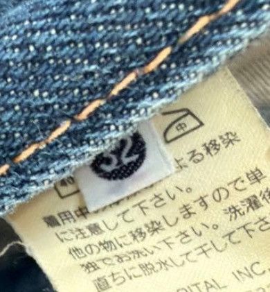 Kapital Japanese Indigo Aizome Denim Jeans Size US 32 / EU 48 - 8 Thumbnail