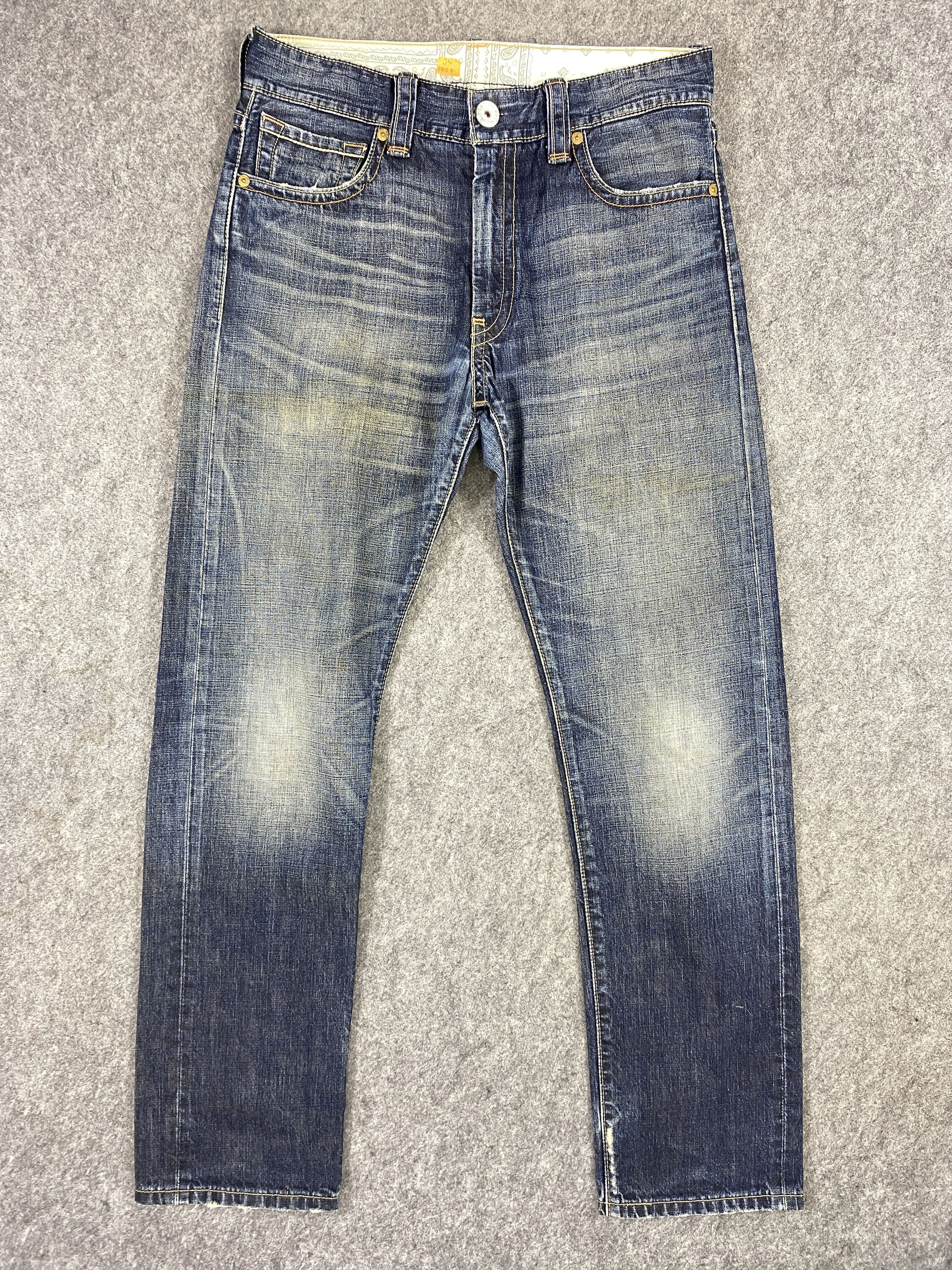 Levi's Distressed Dark Blue Levi's 505 Jeans 32x32 Denim -JN1707 Size US 32 / EU 48 - 1 Thumbnail