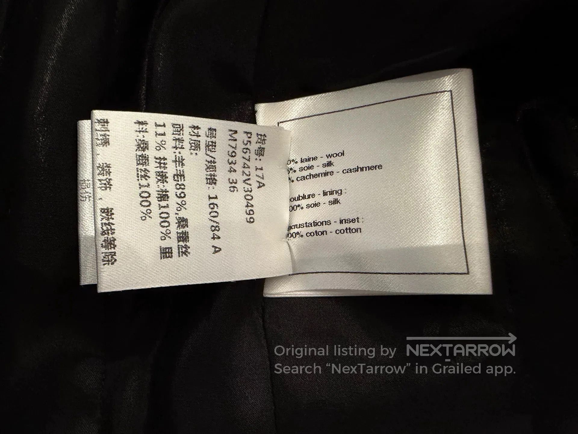 Chanel Chanel Metiers d'Art Black White Coat. Size M / US 6-8 / IT 42-44 - 6 Thumbnail