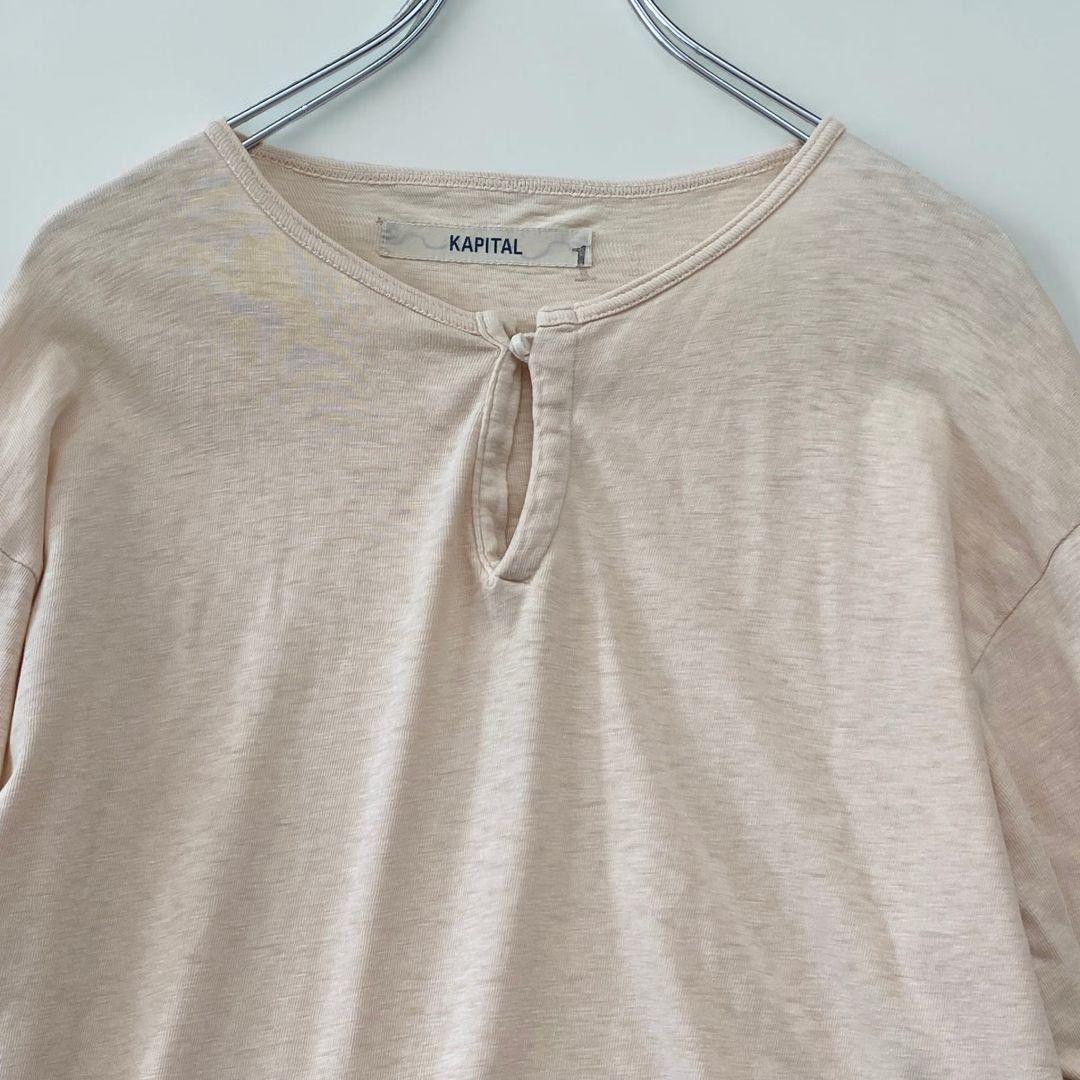 Kapital KAPITAL Keyhole Neck Long Tee Beige Y2K Fade Size US M / EU 48-50 / 2 - 3 Thumbnail