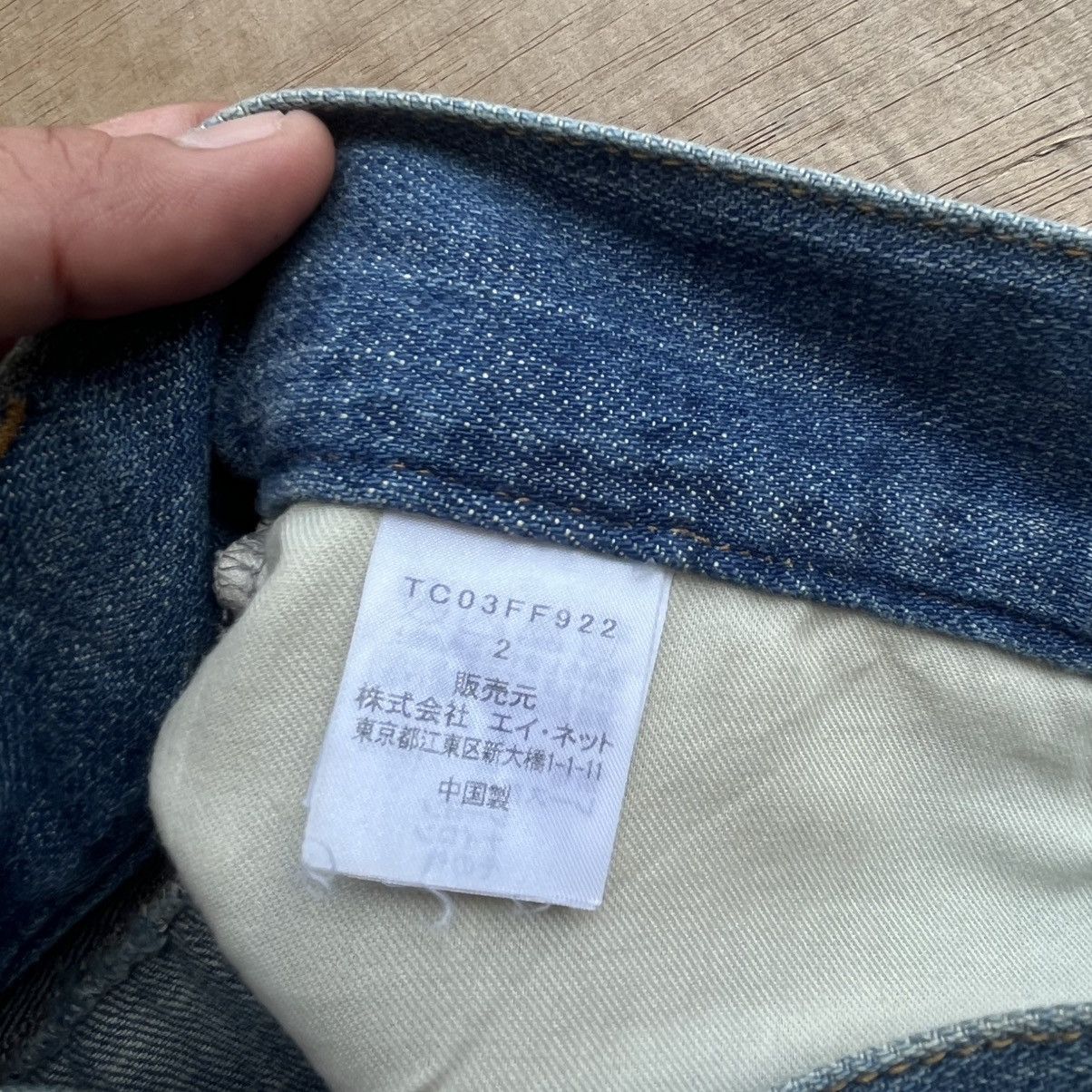 Issey Miyake × Japanese Brand × Tsumori Chisato TSUMORI CHISATO DENIM SHORT DROP CROTCH Size US 32 / EU 48 - 4 Thumbnail