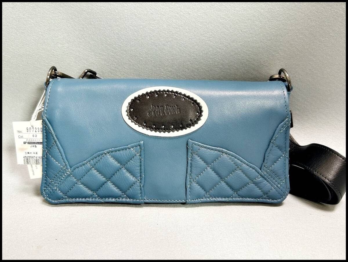 Jean Paul Gaultier Jean Paul Gaultier Crossbody Bag Size ONE SIZE - 1 Thumbnail