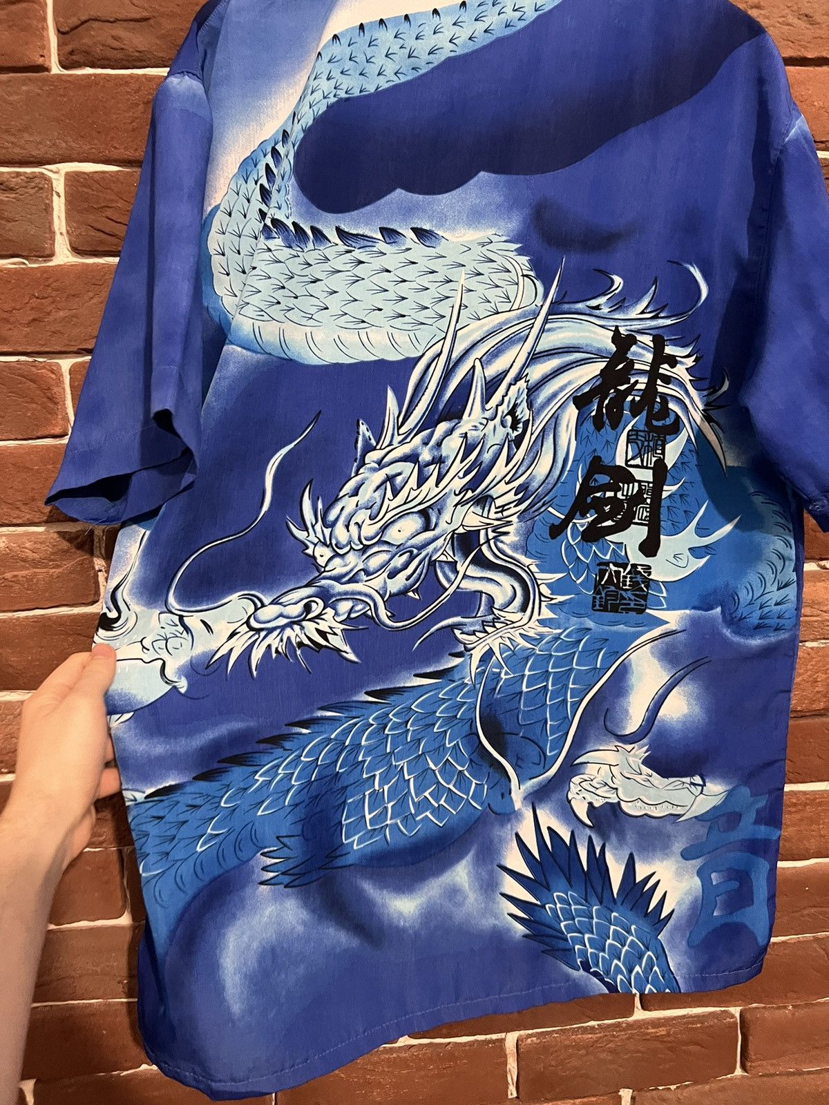 Japanese Brand Vintage Y2k Dragon Drip Button Up Rare Shirt Like Prada Hype Size US XXL / EU 58 / 5 - 6 Thumbnail