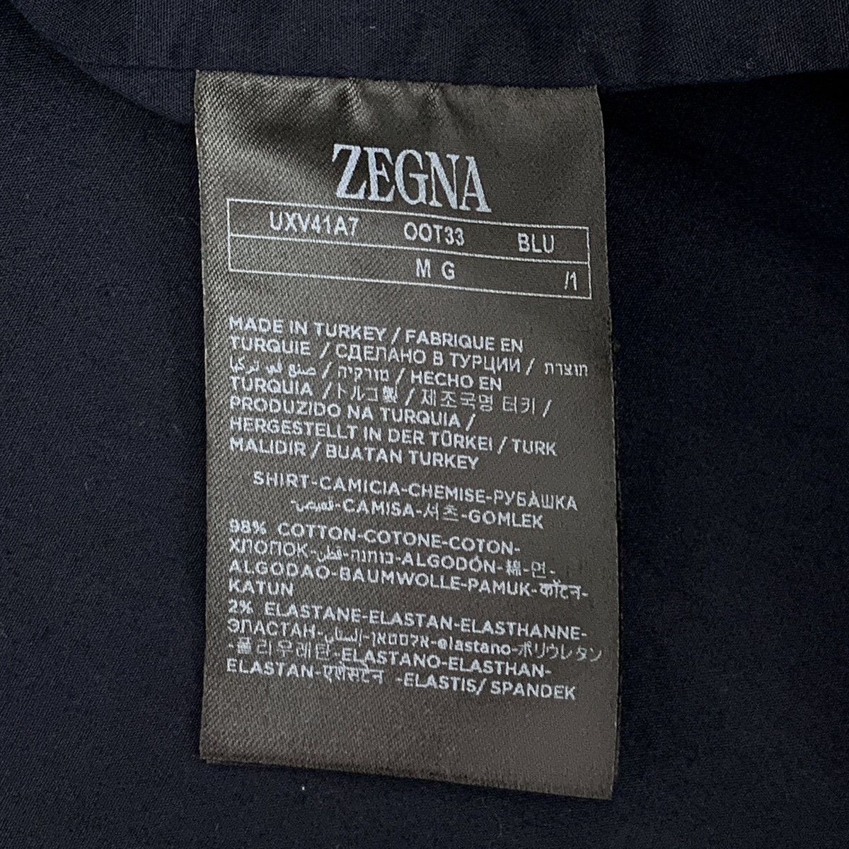 Z Zegna Zegna Dark Blue Cotton Long Sleeve Shirt K26WX Size US M / EU 48-50 / 2 - 7 Thumbnail