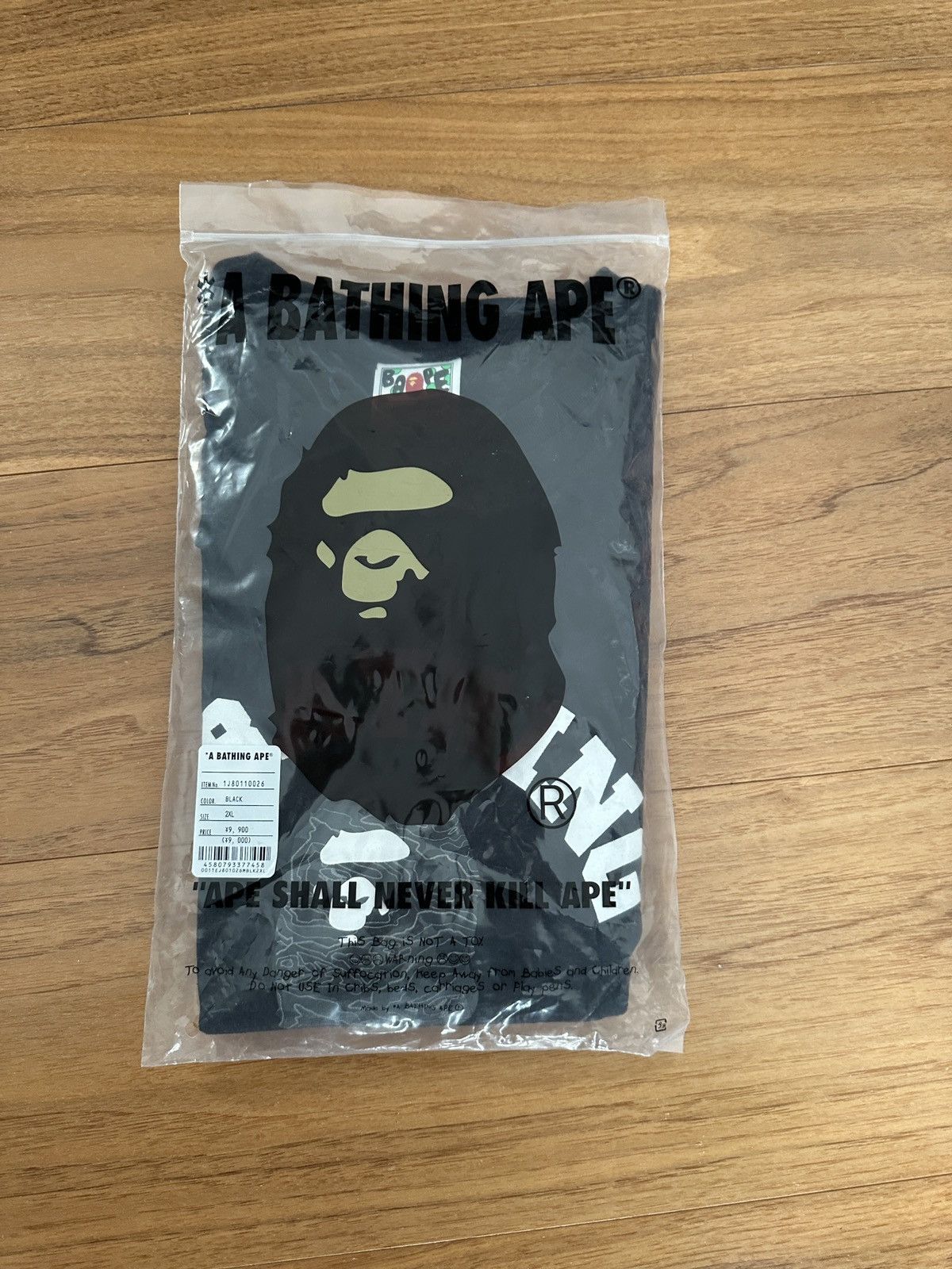 Bape Layered Line Camo College Tee Size US XXL / EU 58 / 5 - 5 Thumbnail