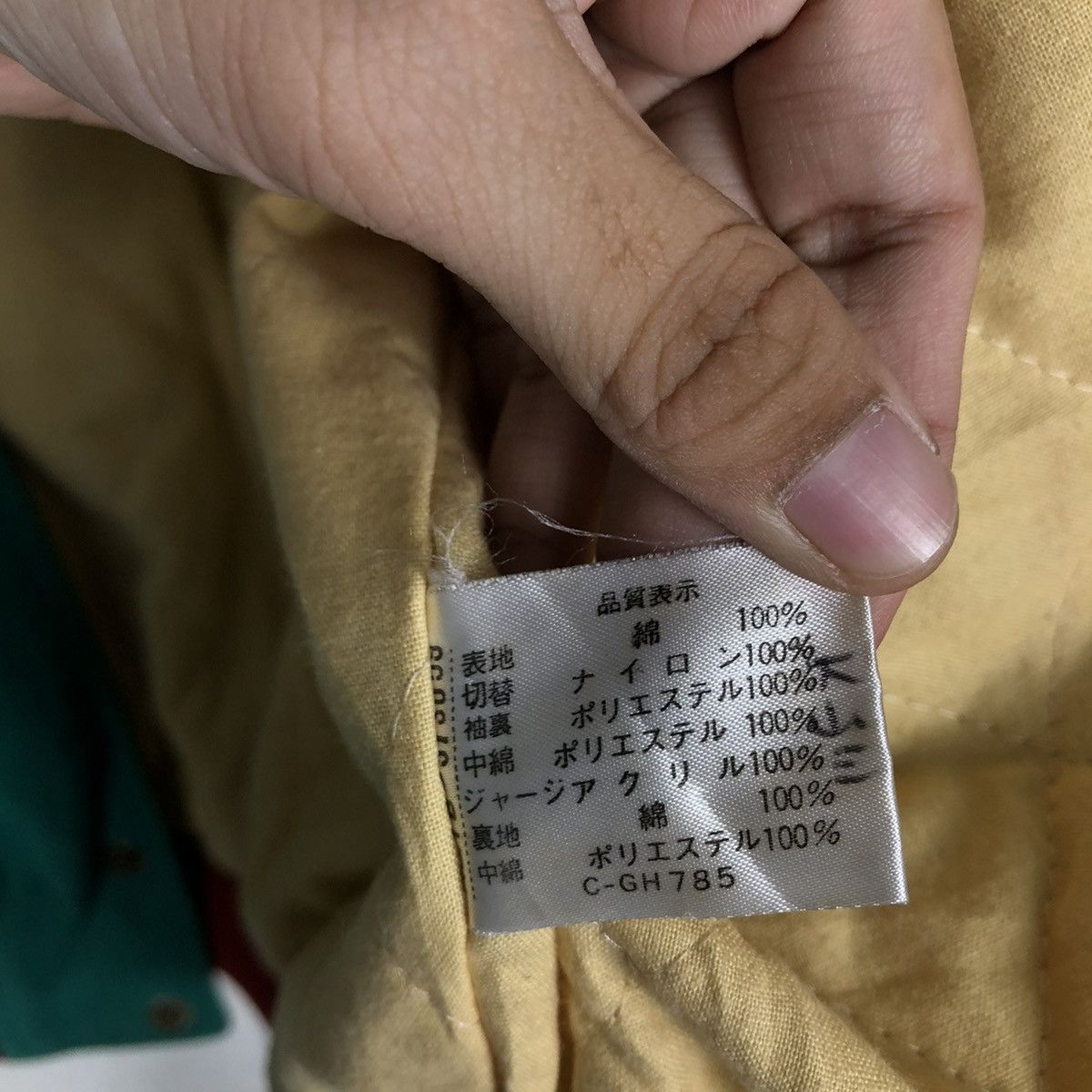 Japanese Brand 📌VINTAGE BOMBER JACKET JIRO JIRO BIG LOGO SPELL OUT Size US L / EU 52-54 / 3 - 20 Thumbnail