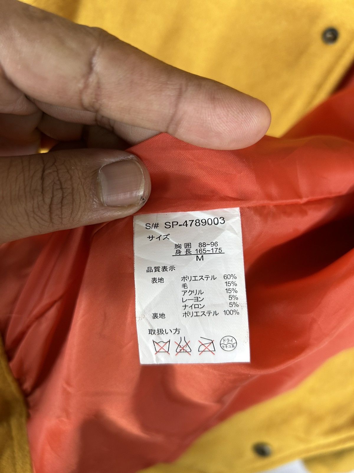 Japanese Brand × Vintage ⚡️Vintage Double Focus Wool Snap Button Coach Jacket Size US M / EU 48-50 / 2 - 10 Thumbnail