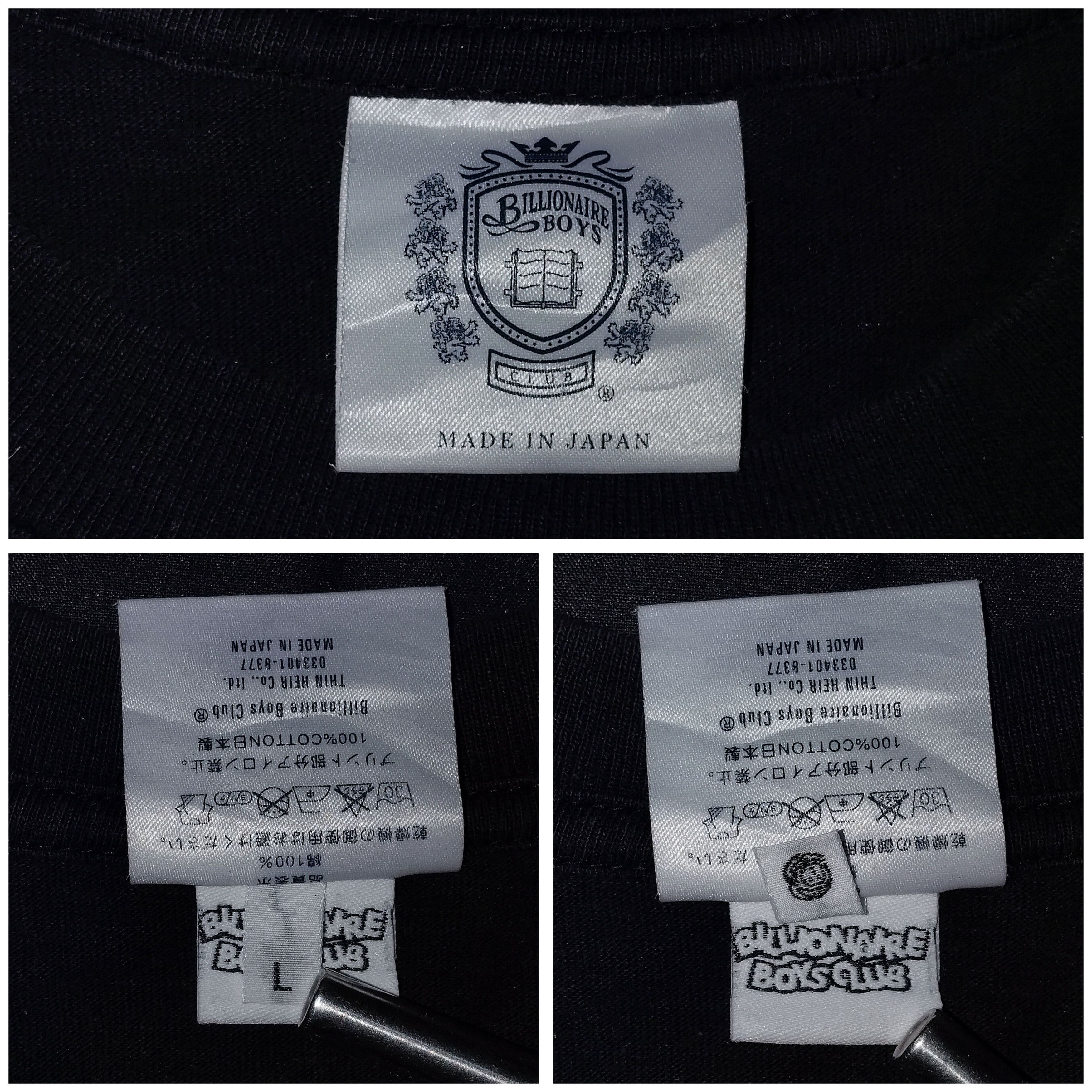 Billionaire Boys Club 2009 Billionaire Boys Club x Jay Z So Ambitious Tee Size US L / EU 52-54 / 3 - 7 Thumbnail