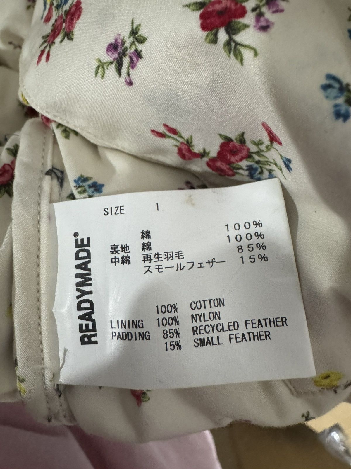 READYMADE UNWORN* READYMADE Blue Bandana Down Jacket Size 1 Size US S / EU 44-46 / 1 - 17 Thumbnail